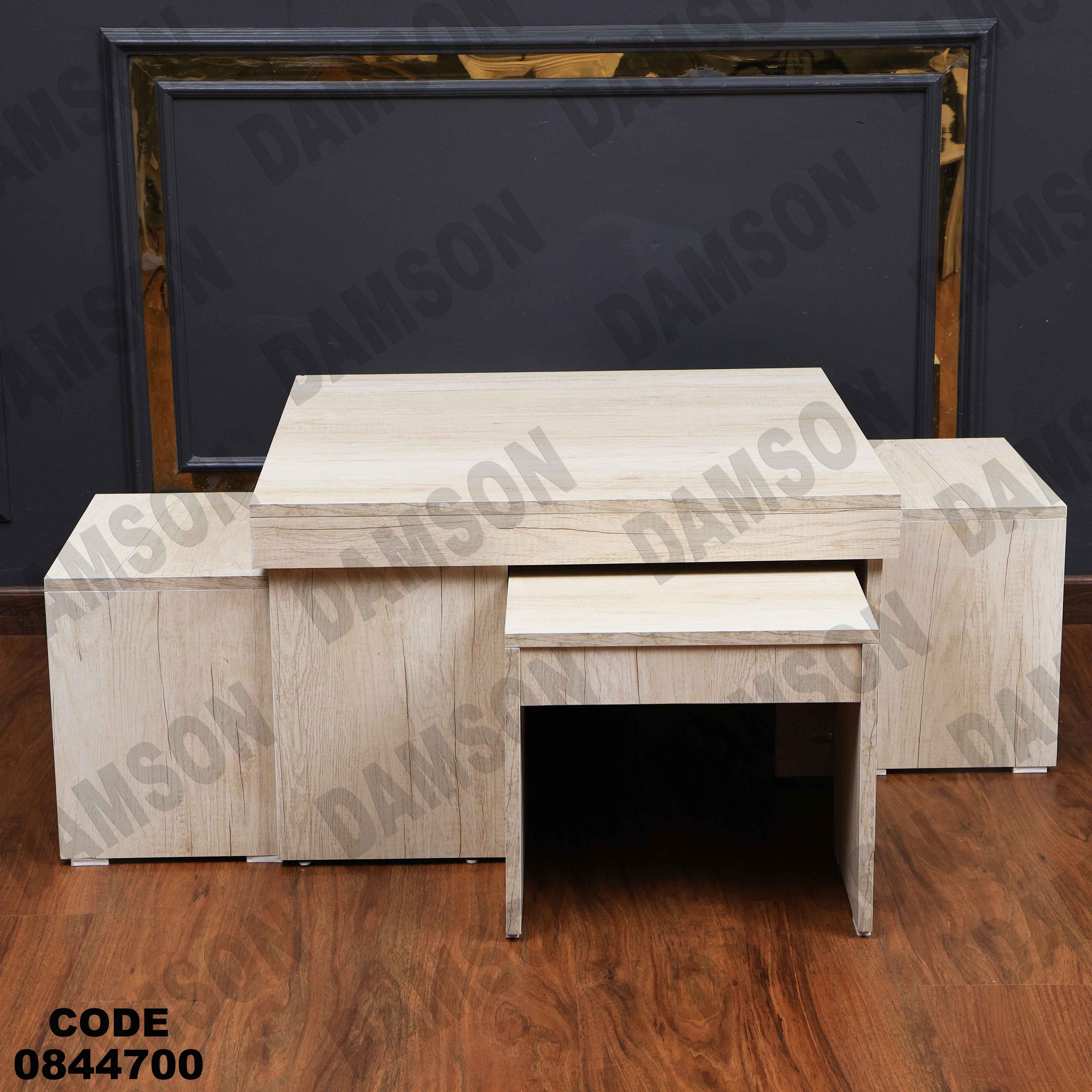 ترابيزة انترية 447