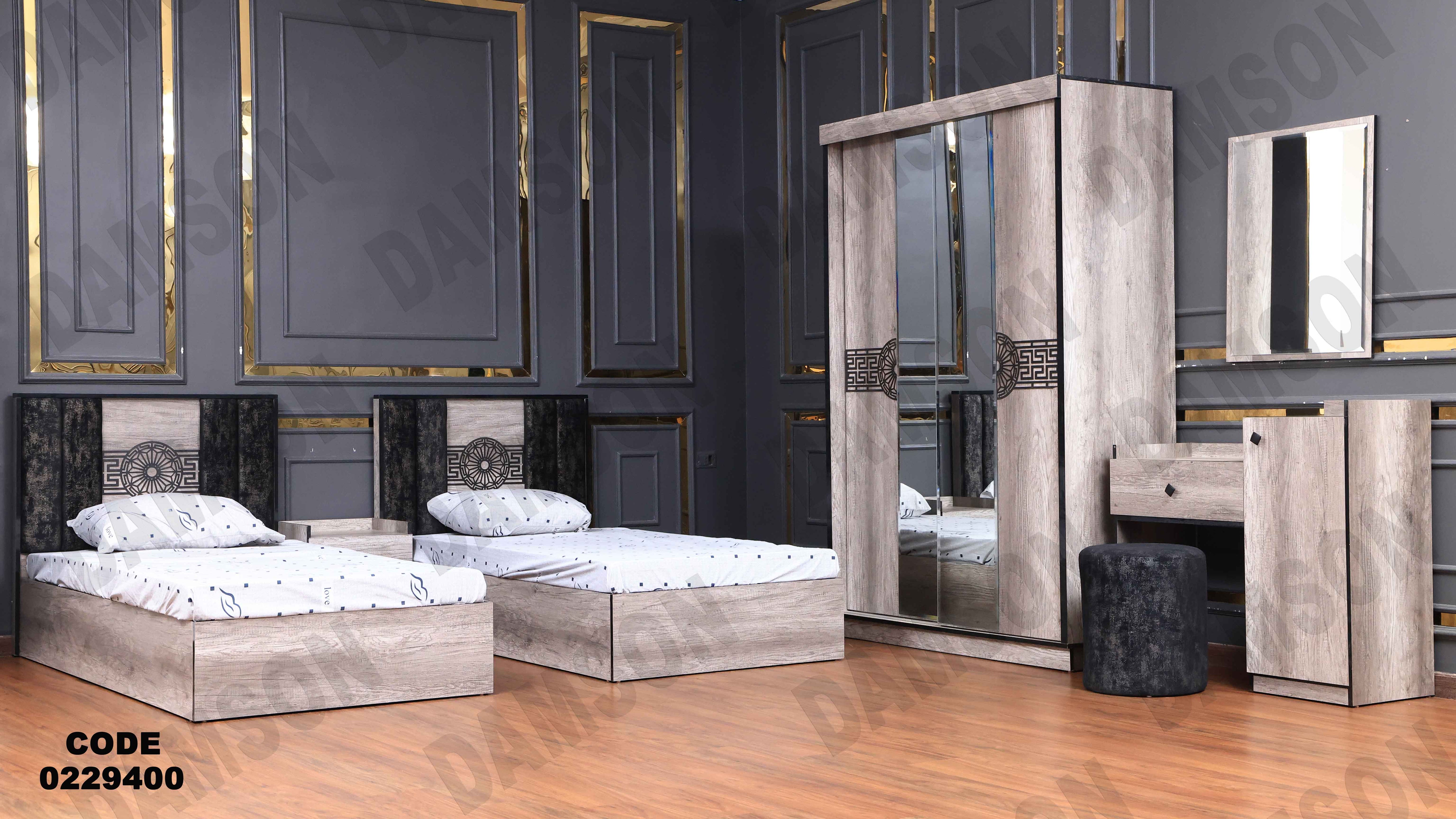 غرفة نوم أطفال 294