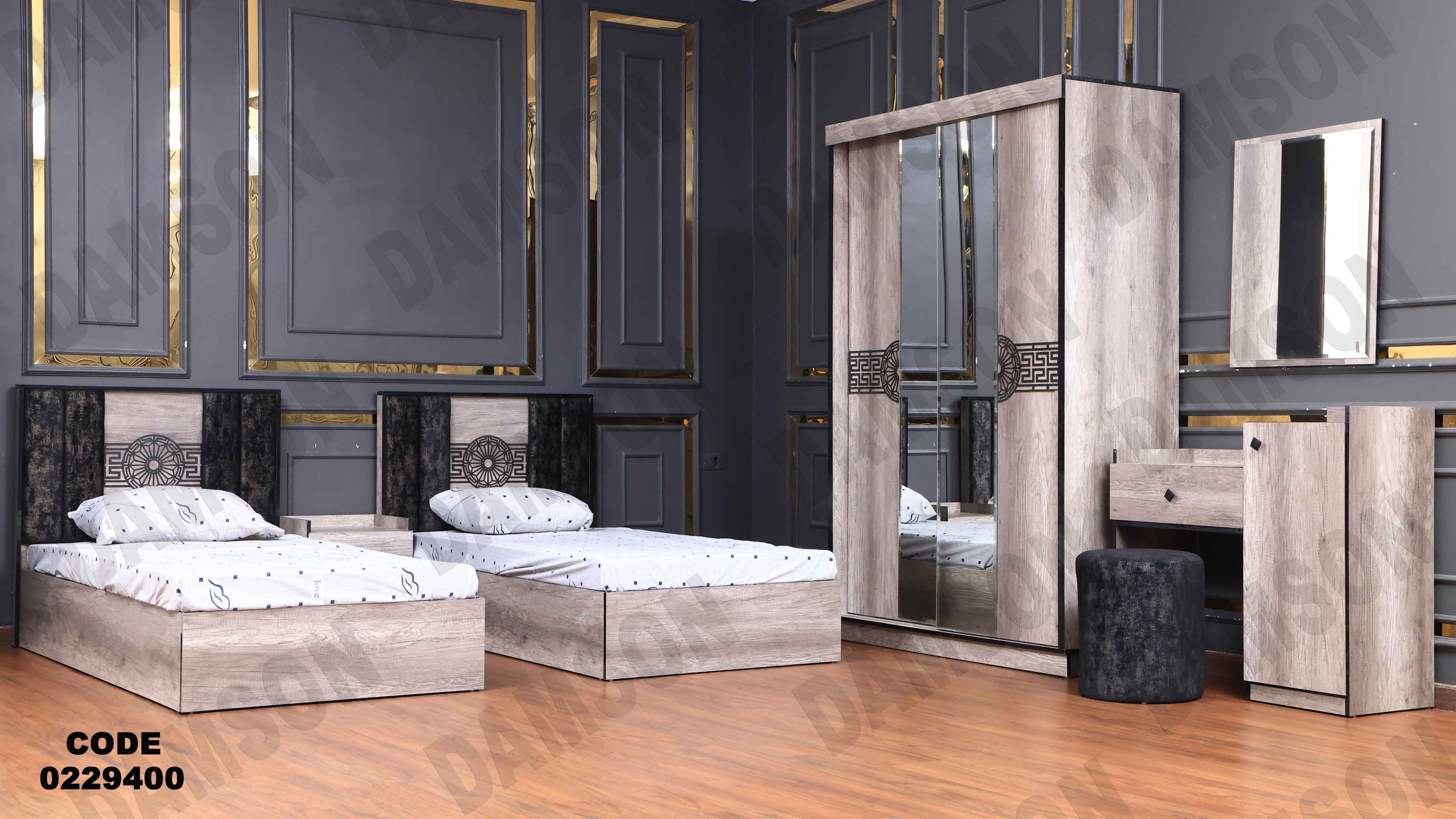 غرفة نوم أطفال 294