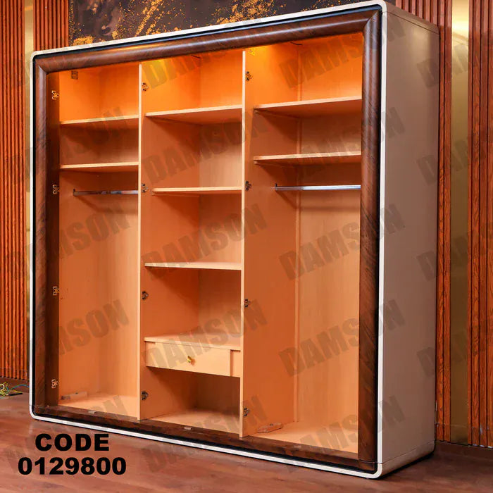 دولاب ماستر 298