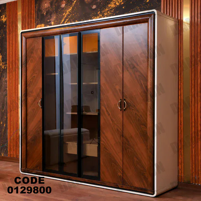 دولاب ماستر 298