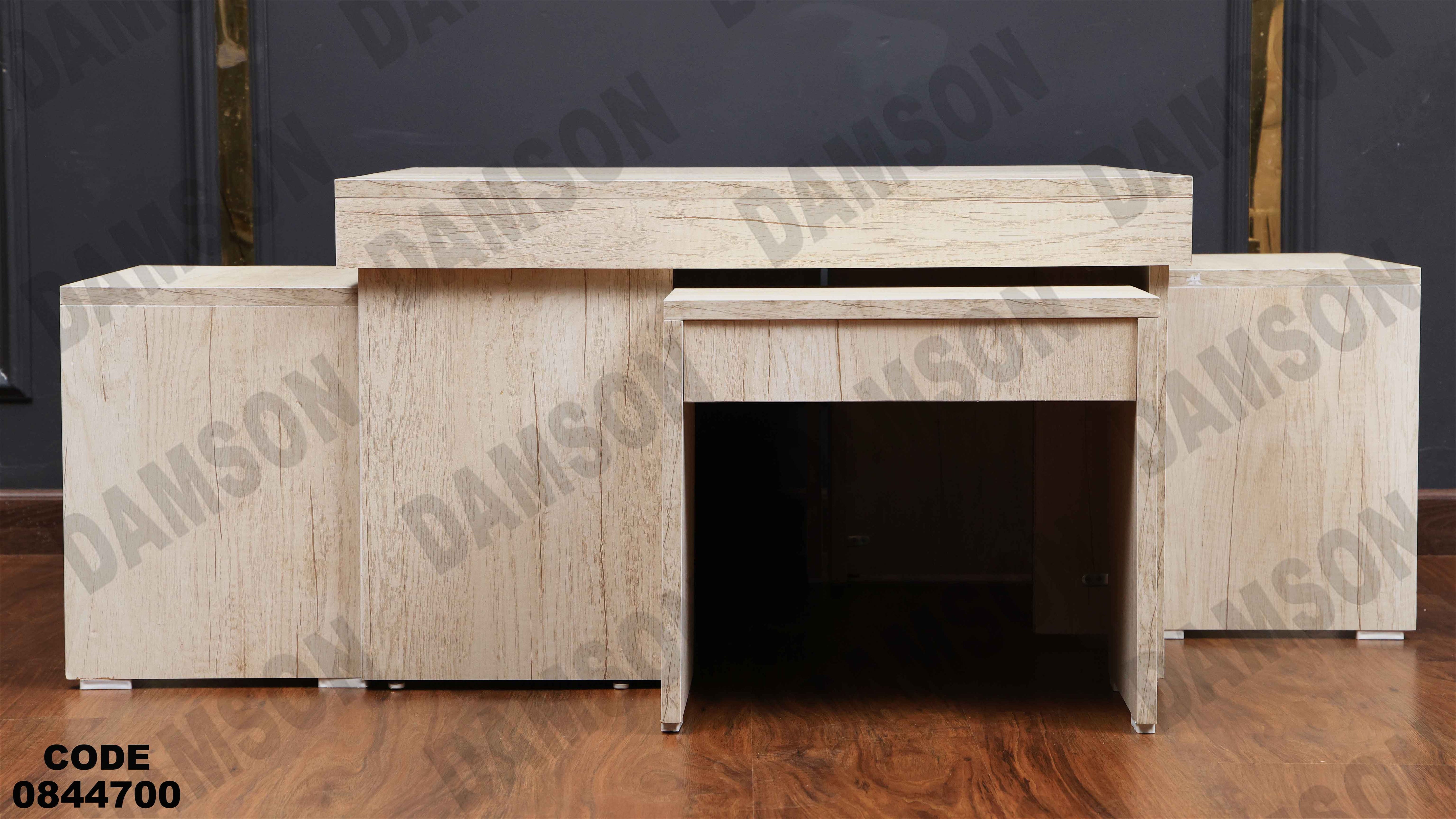 ترابيزة انترية 447