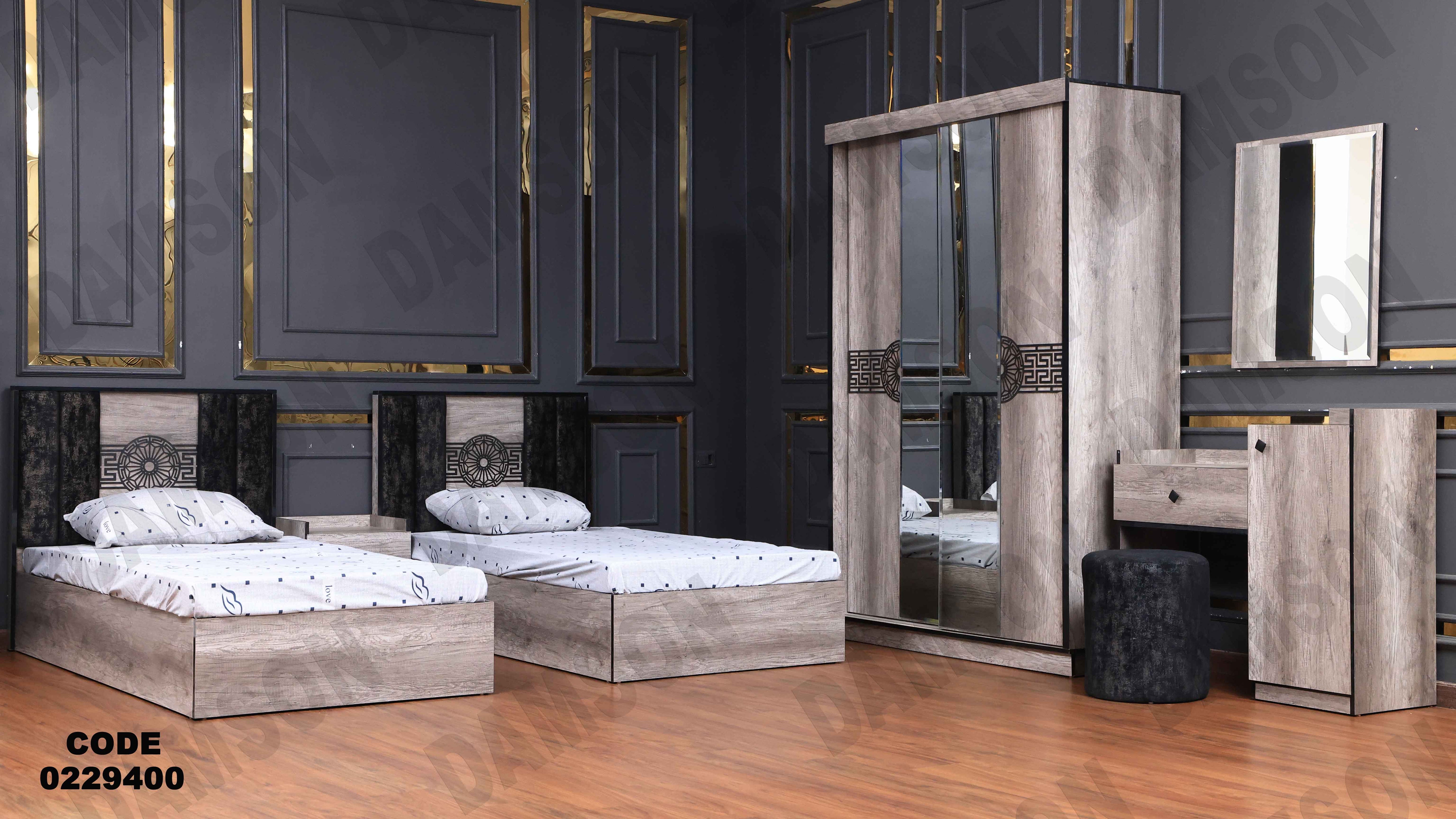 غرفة نوم أطفال 294