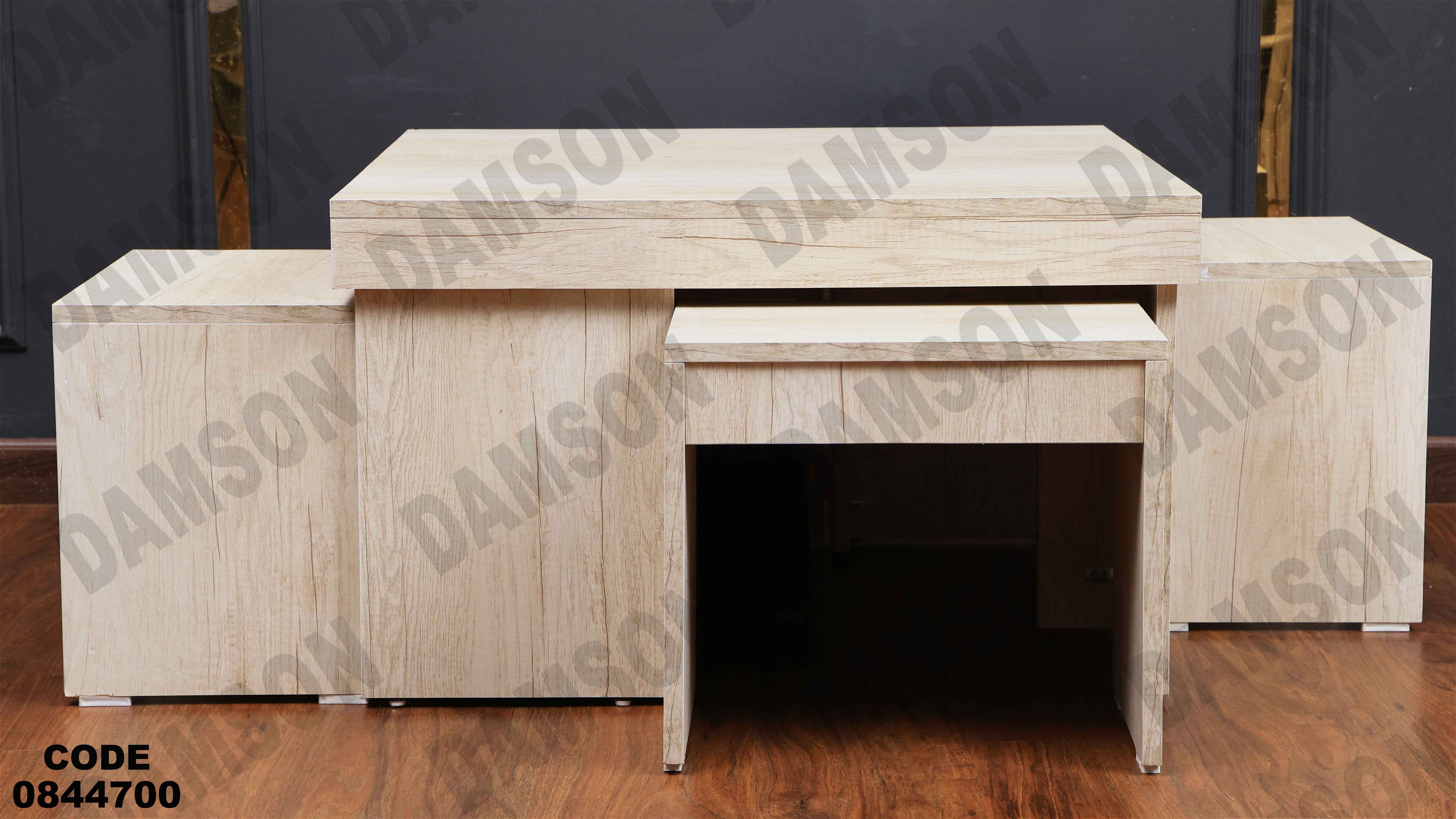 ترابيزة انترية 447