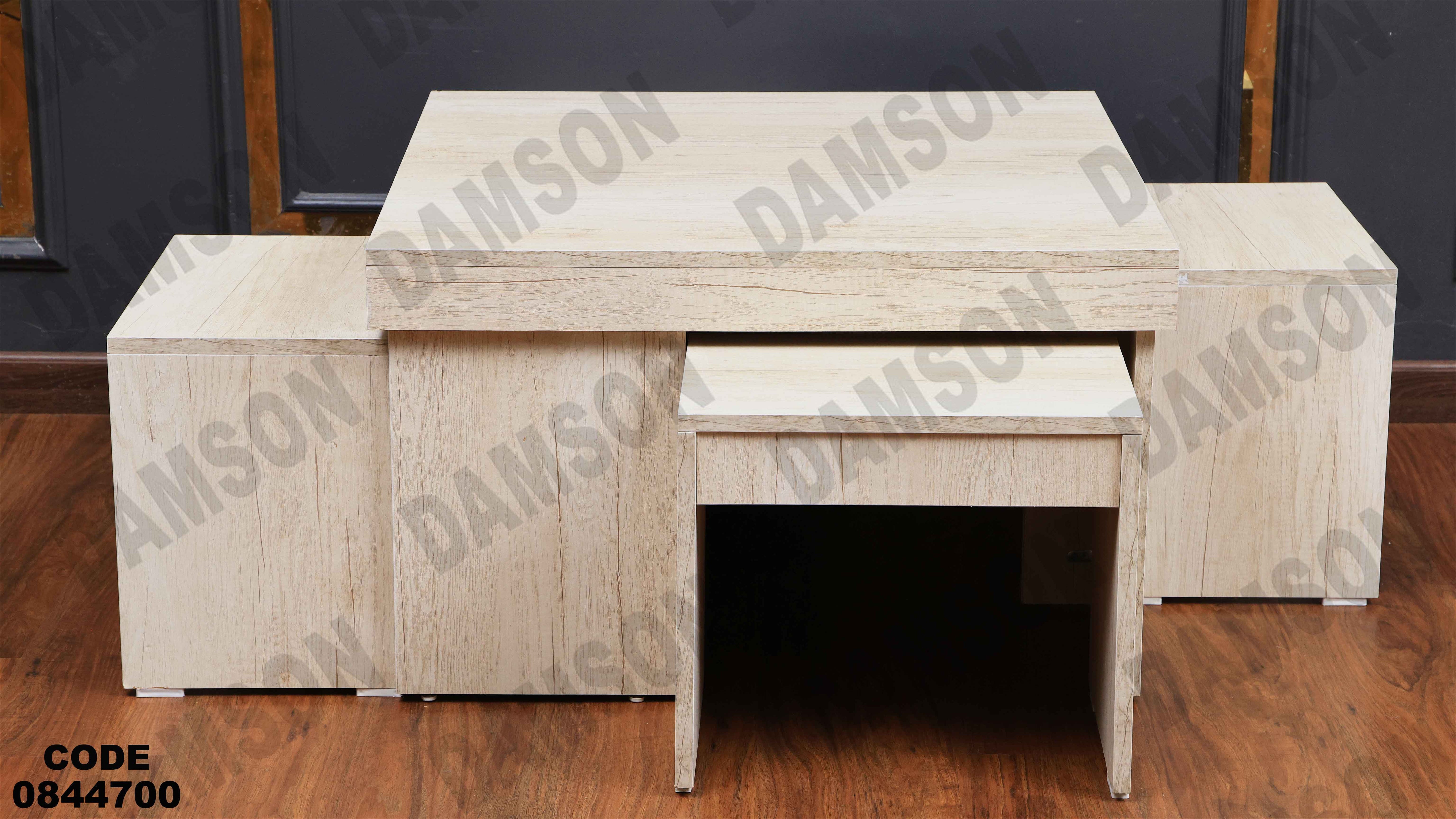 ترابيزة انترية 447