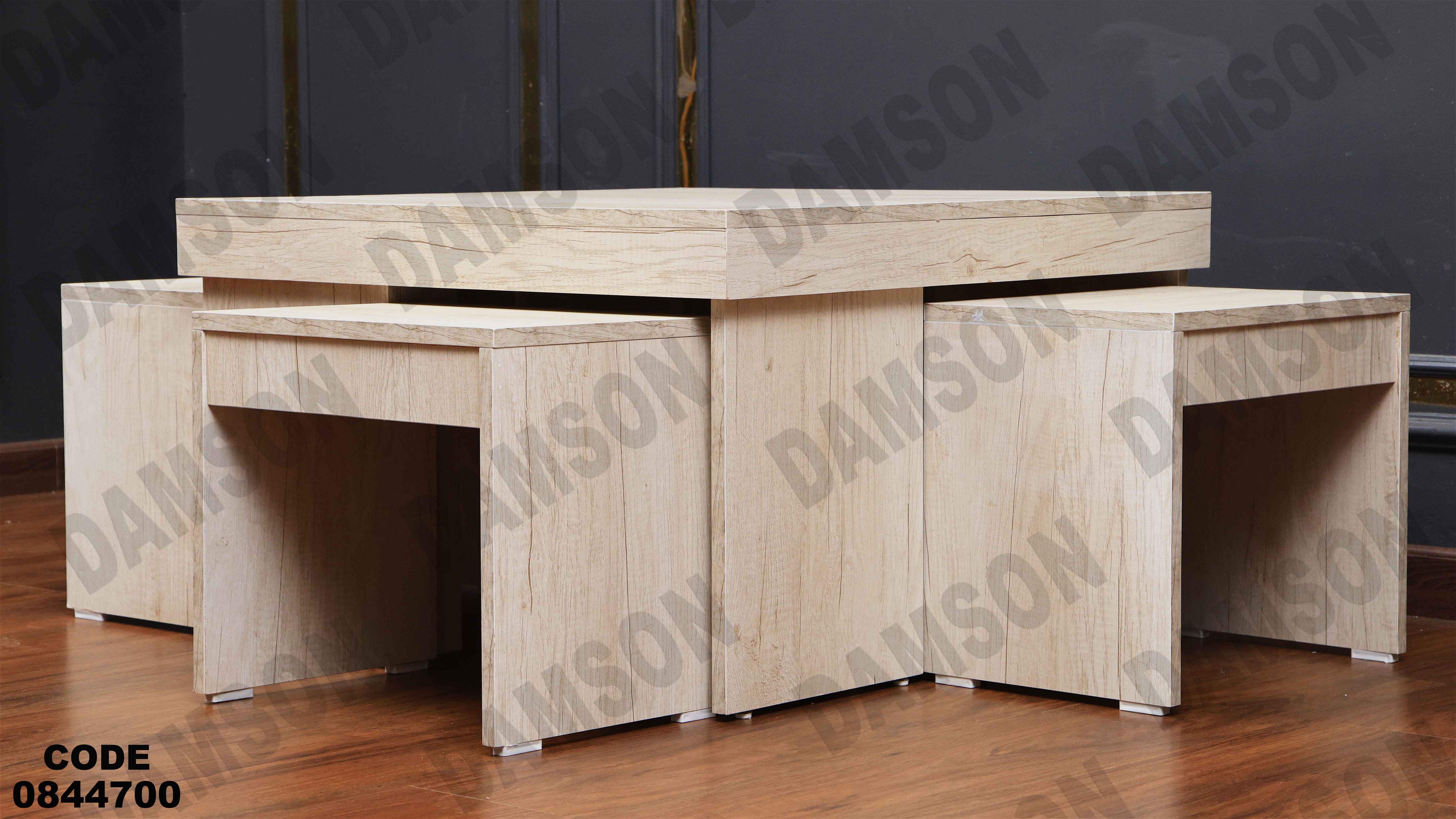 ترابيزة انترية 447