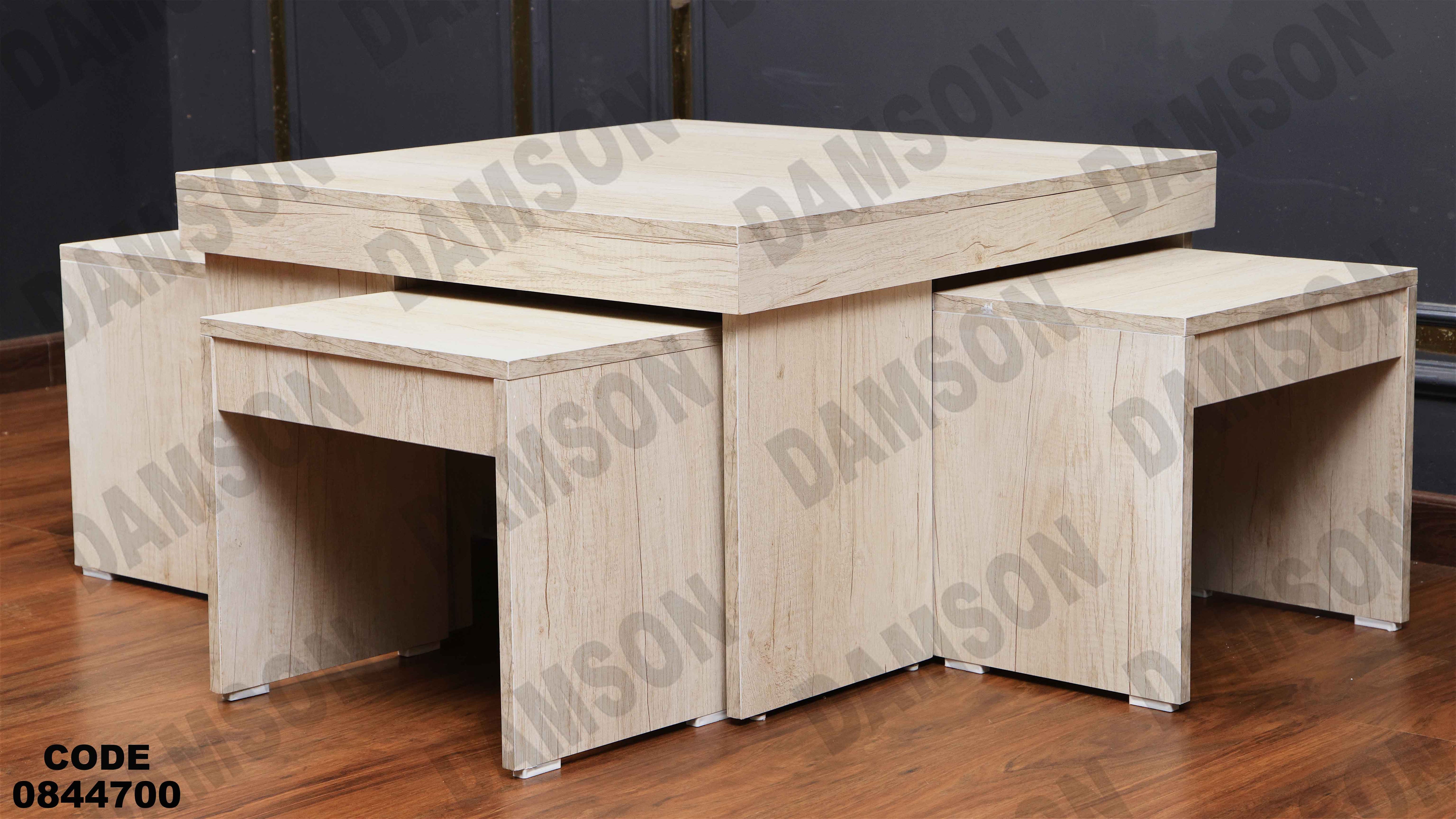 ترابيزة انترية 447