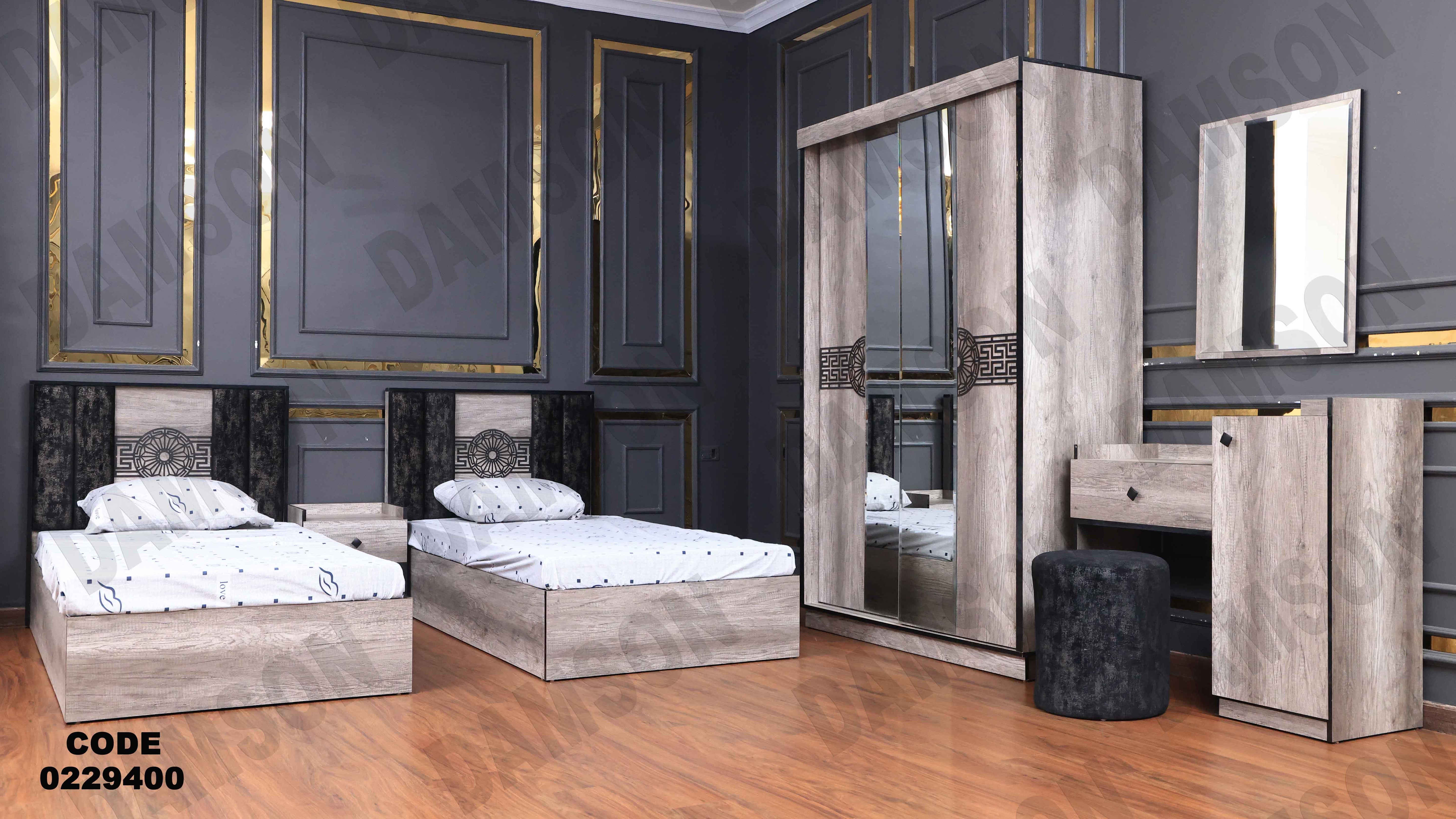 غرفة نوم أطفال 294