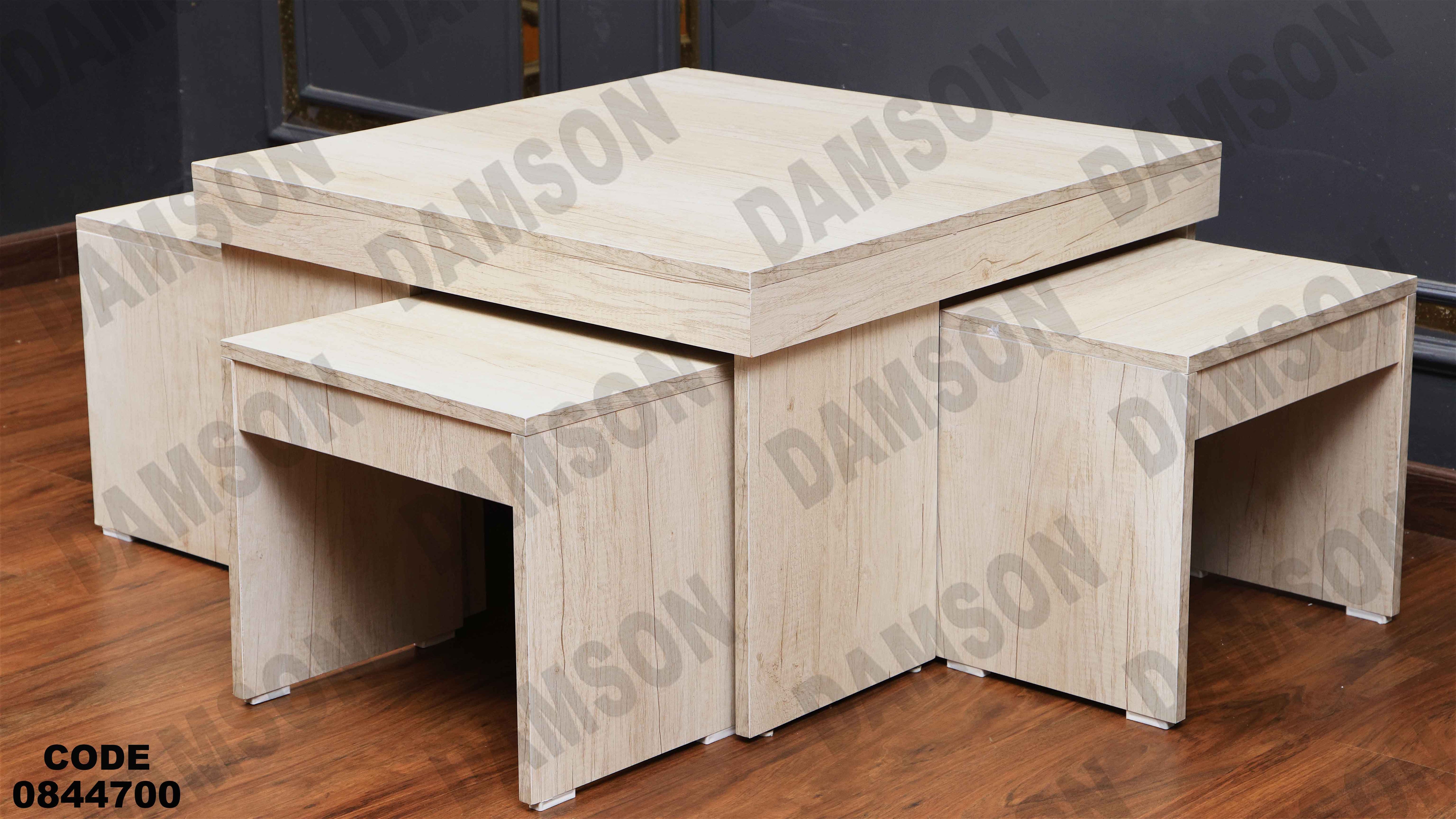 ترابيزة انترية 447