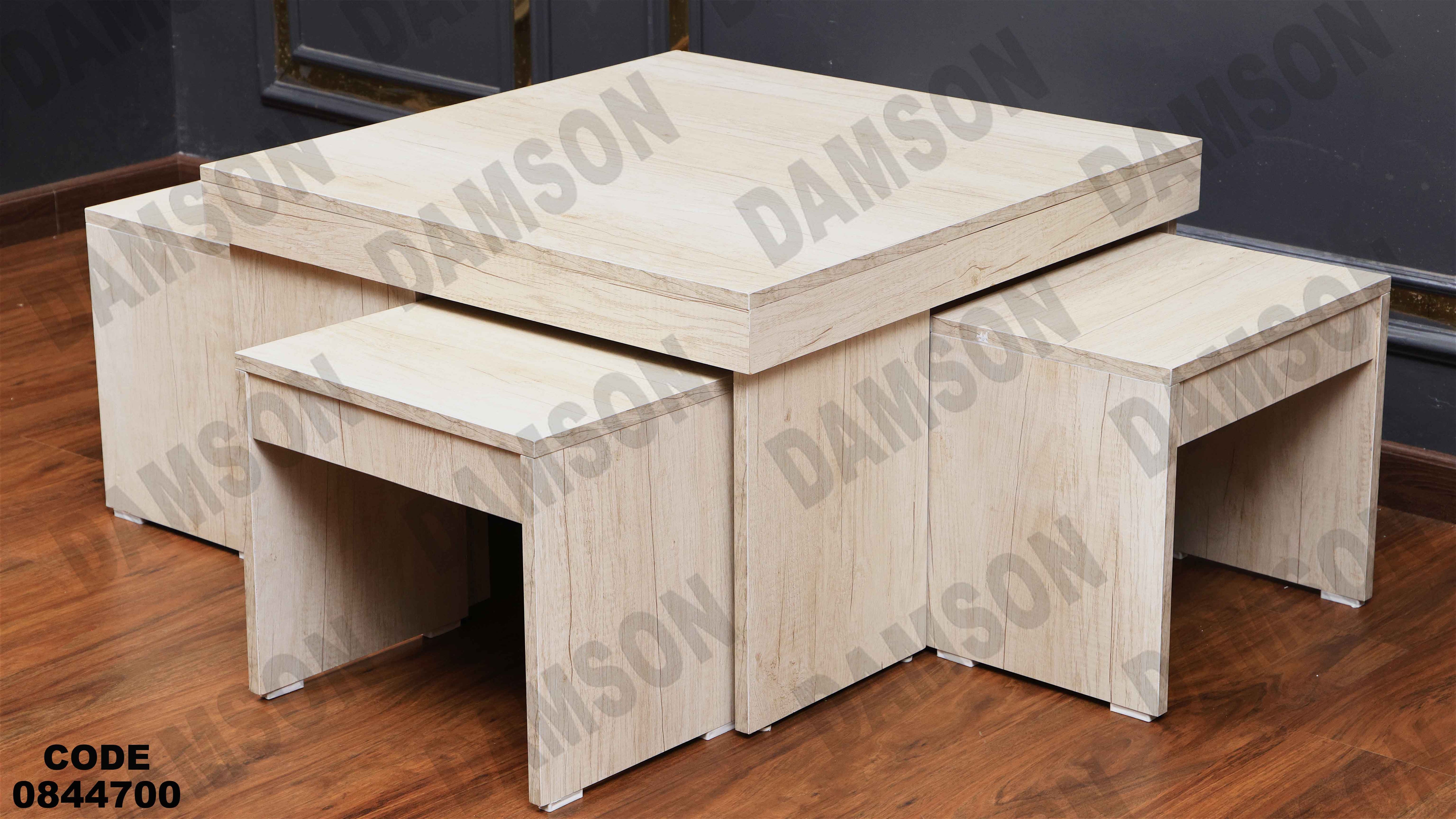 ترابيزة انترية 447