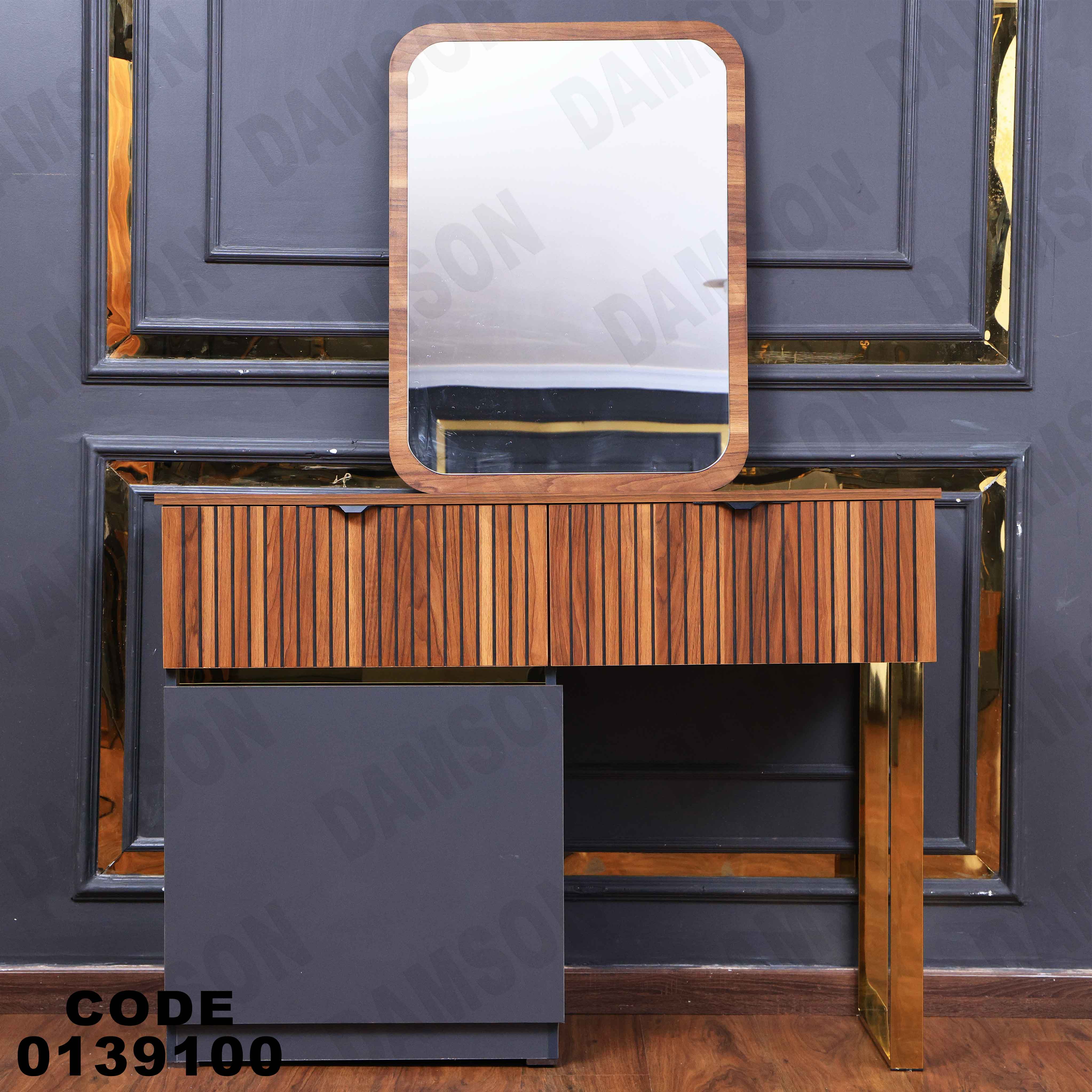 غرفة نوم ماستر 391