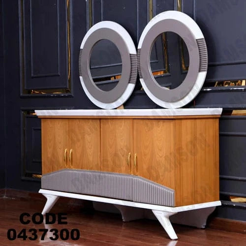 بوفيه سفرة 373