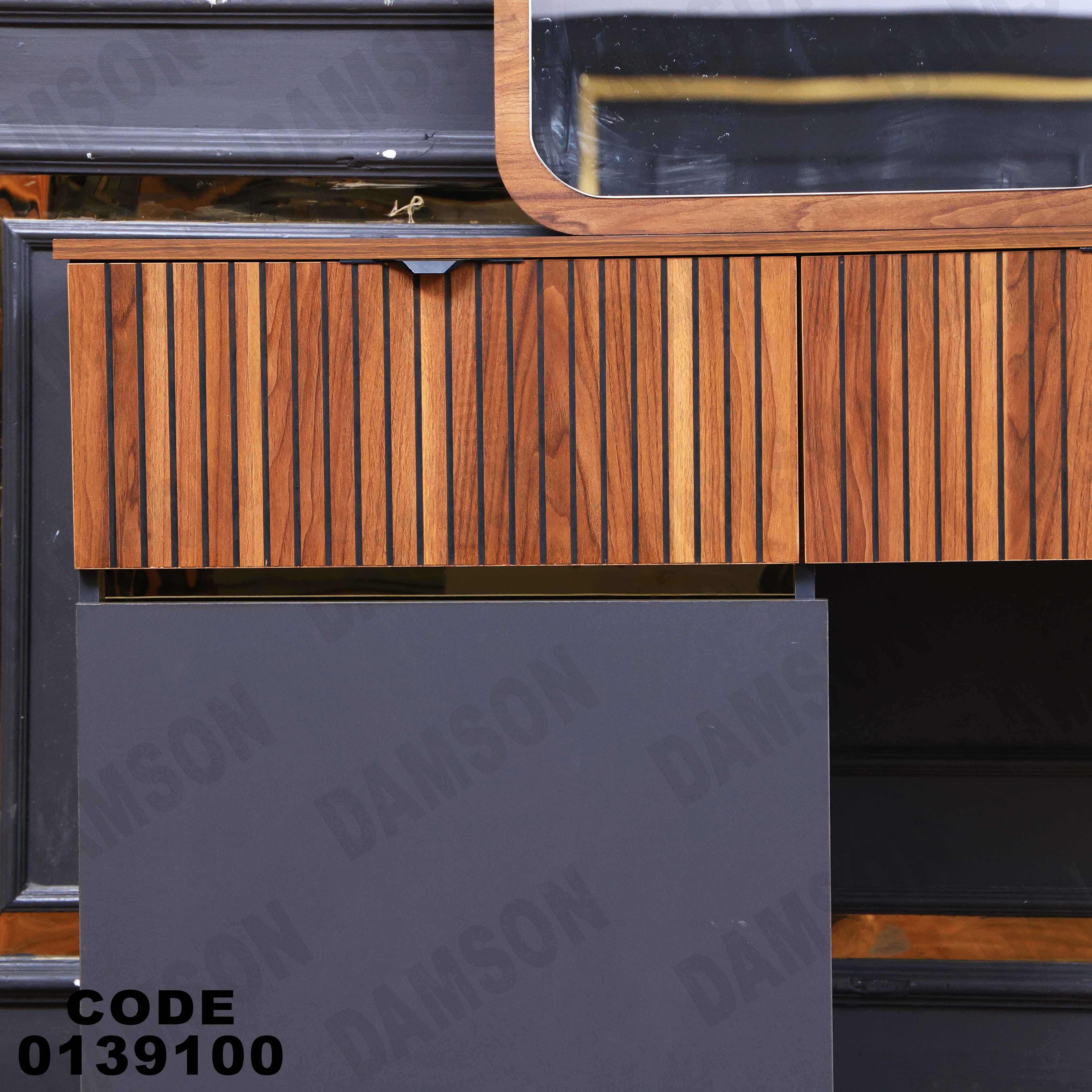 غرفة نوم ماستر 391