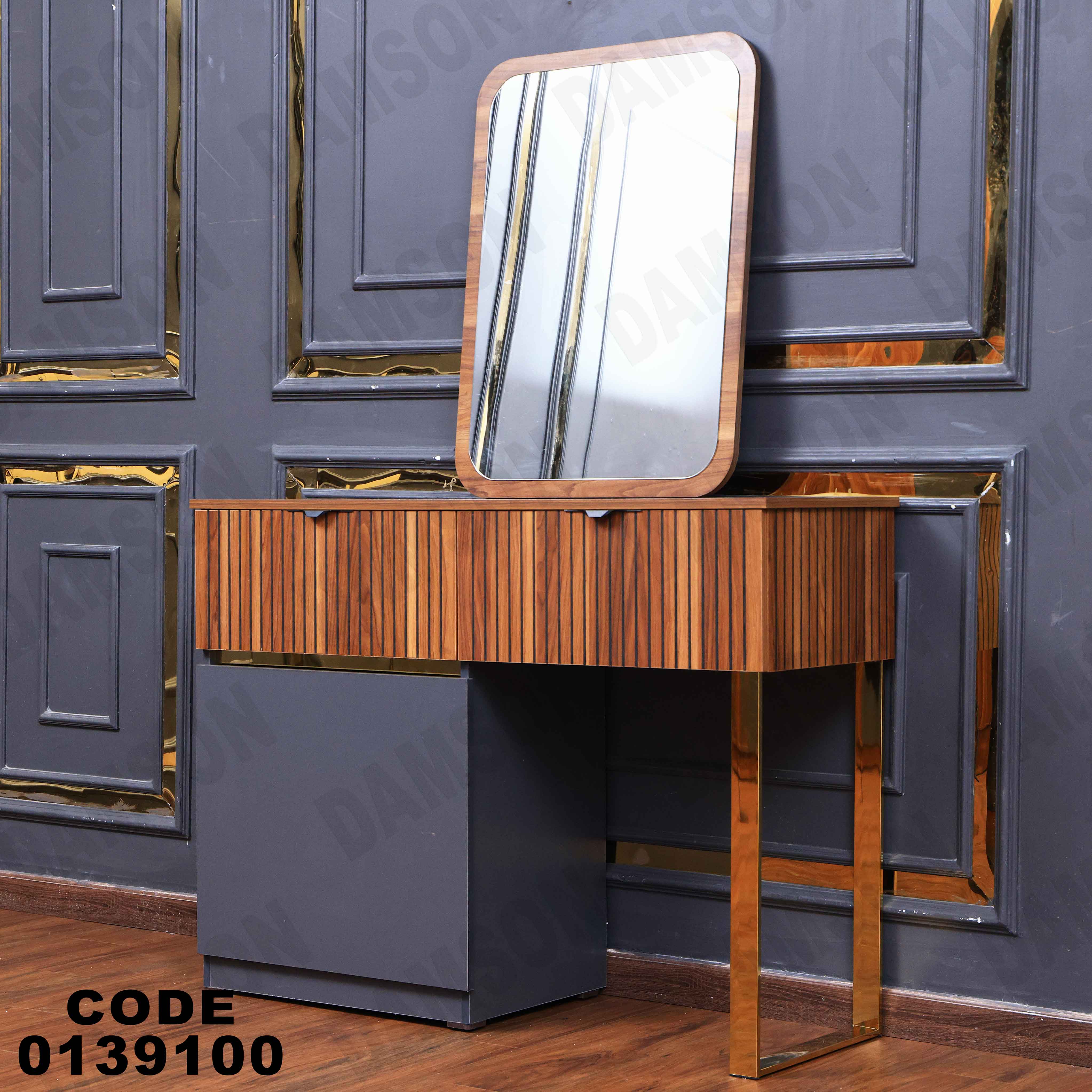 غرفة نوم ماستر 391