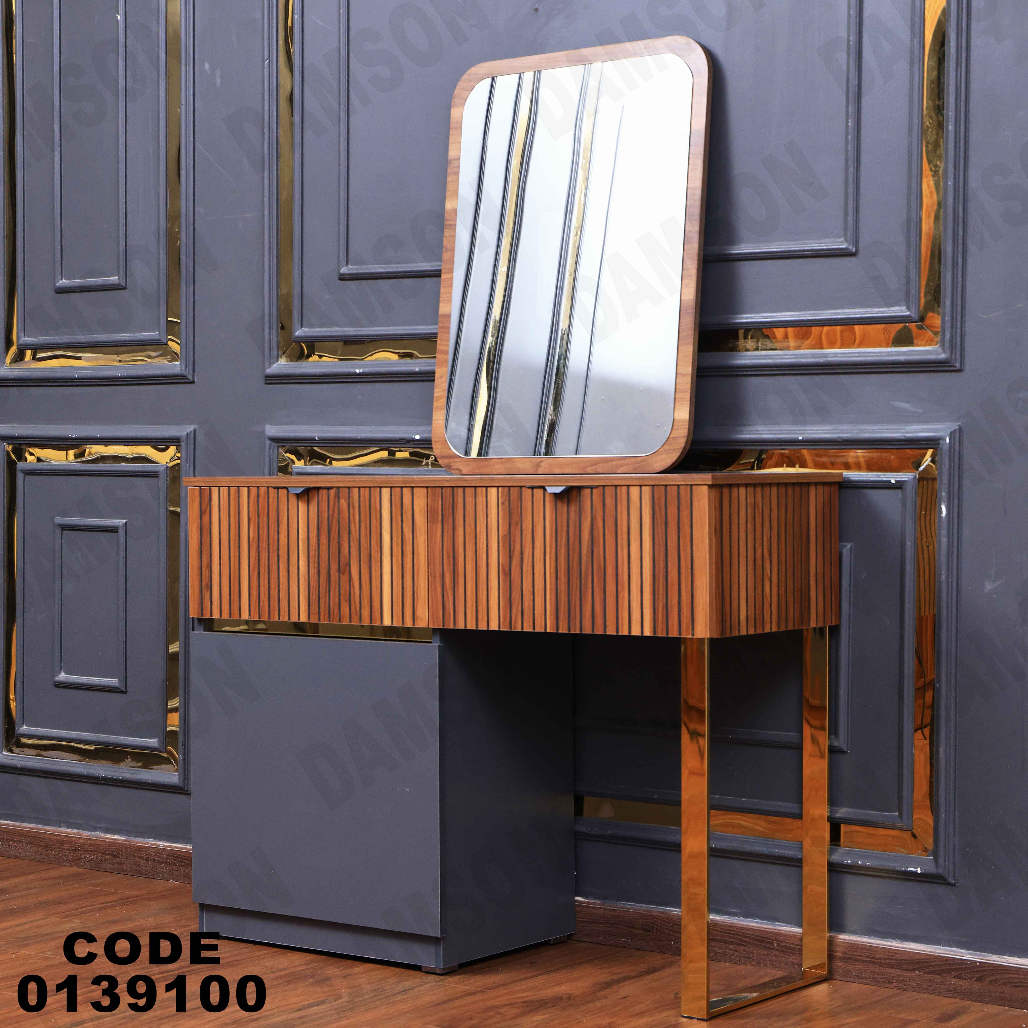 غرفة نوم ماستر 391