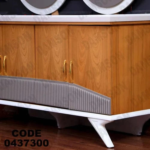 بوفيه سفرة 373