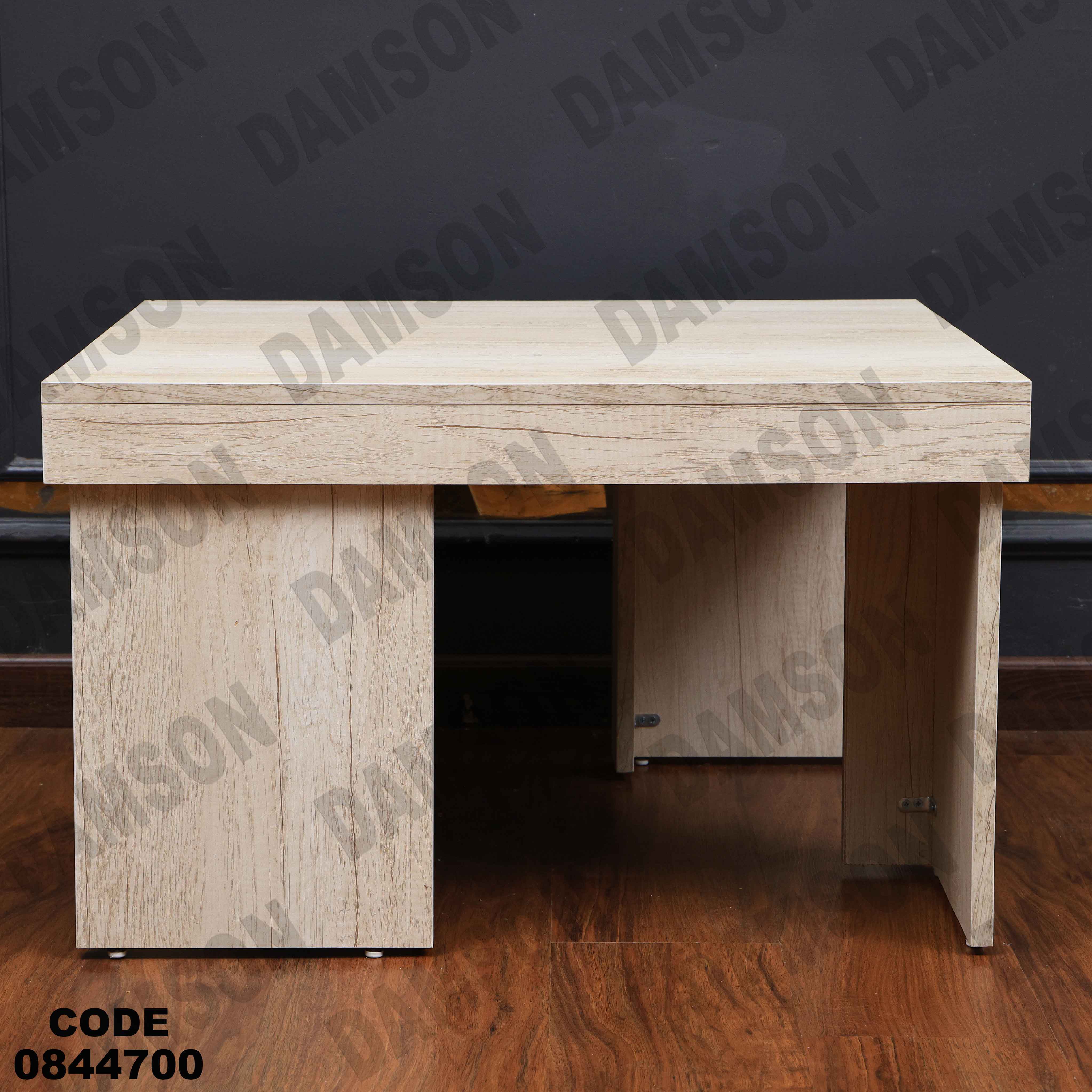 ترابيزة انترية 447