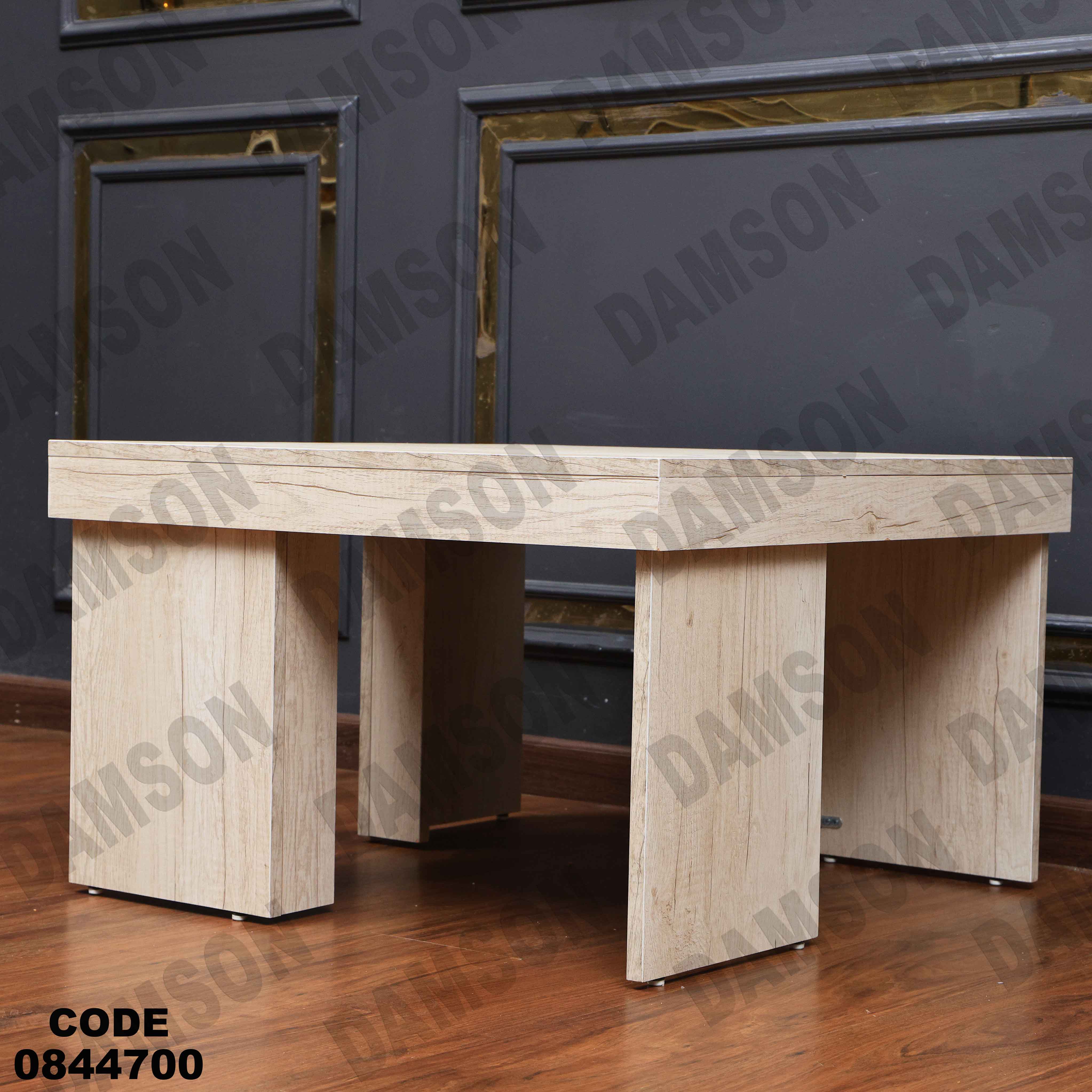 ترابيزة انترية 447