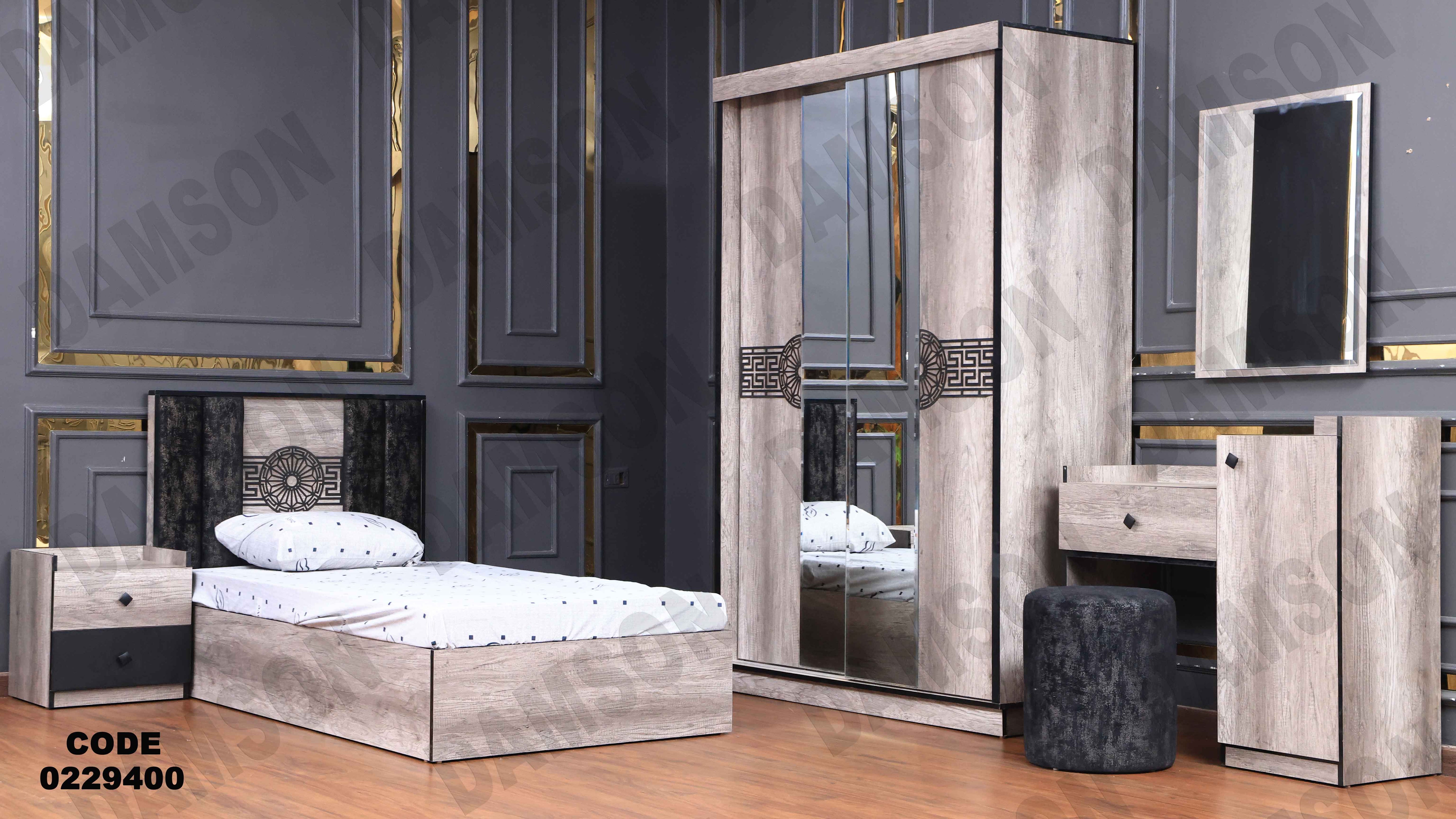 غرفة نوم أطفال 294