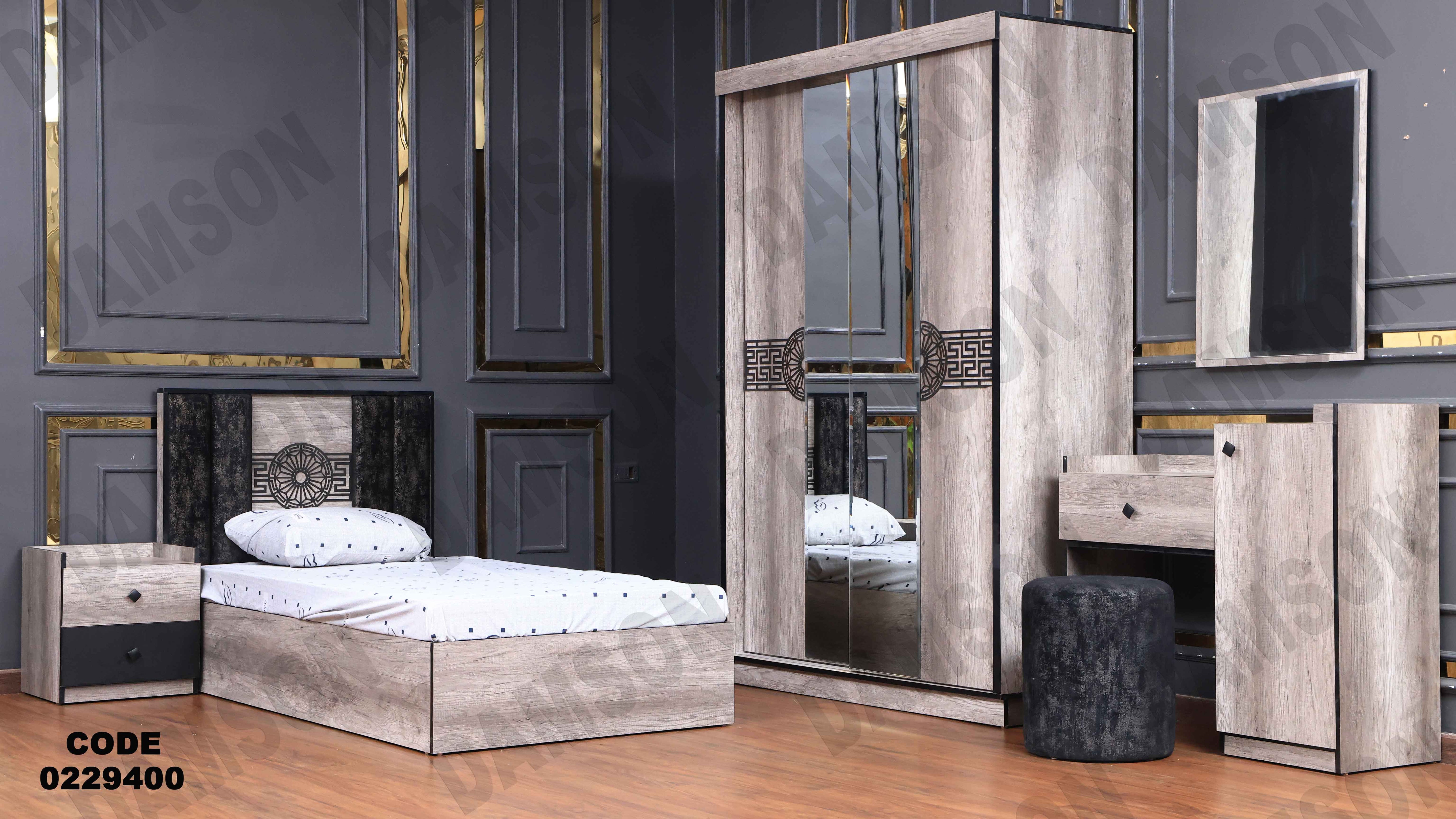 غرفة نوم أطفال 294