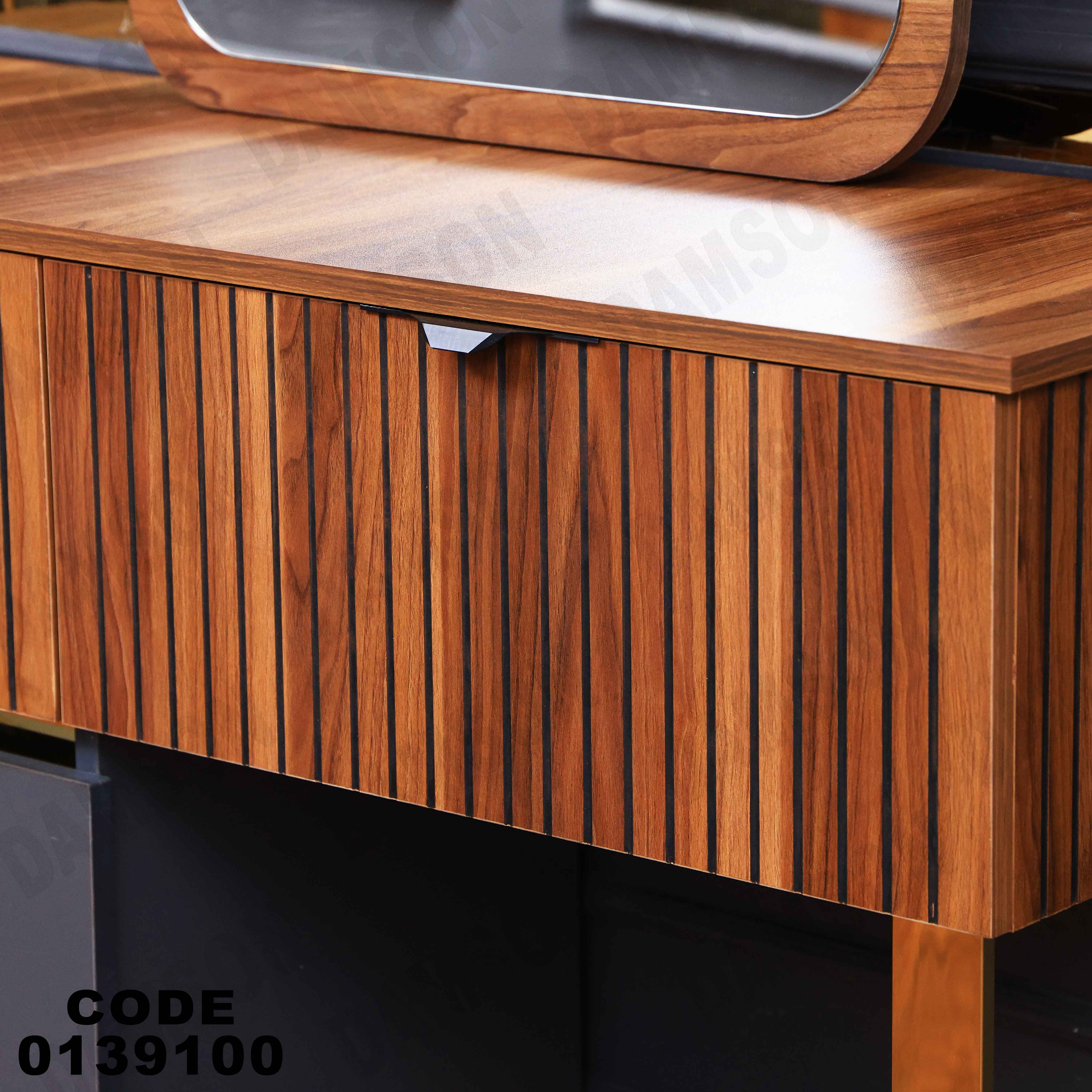 غرفة نوم ماستر 391