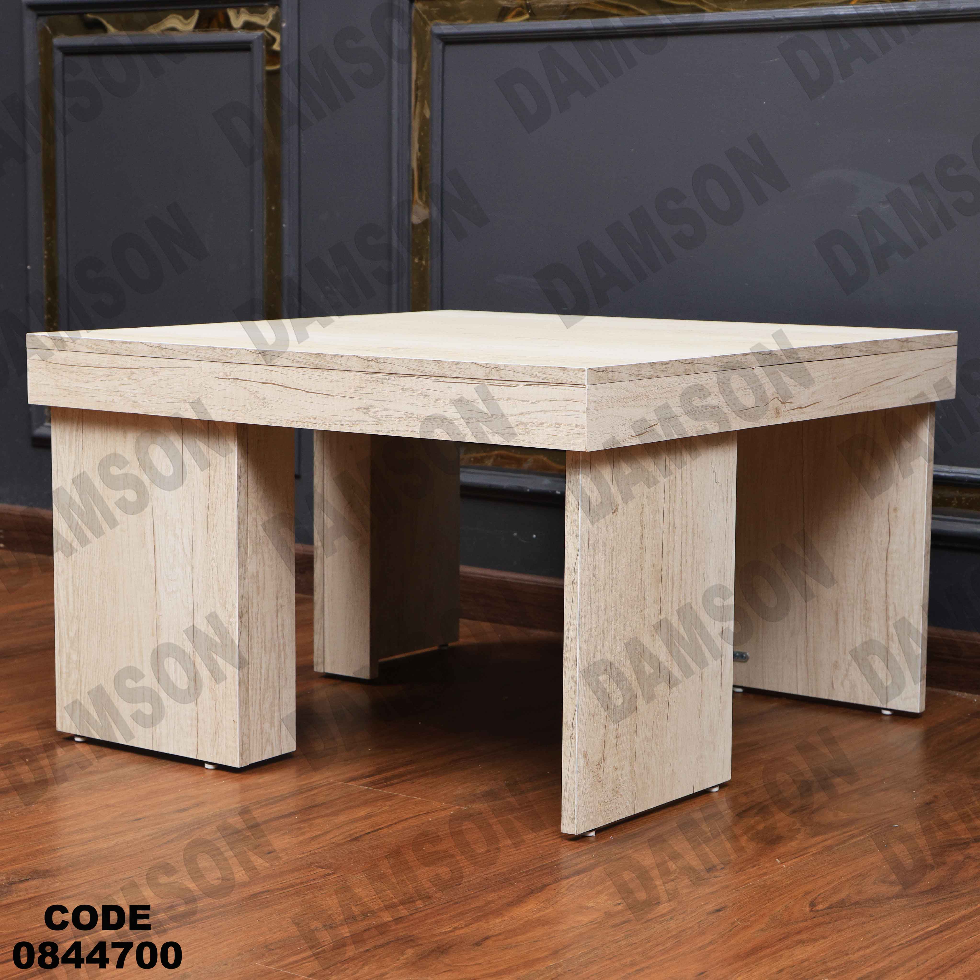 ترابيزة انترية 447