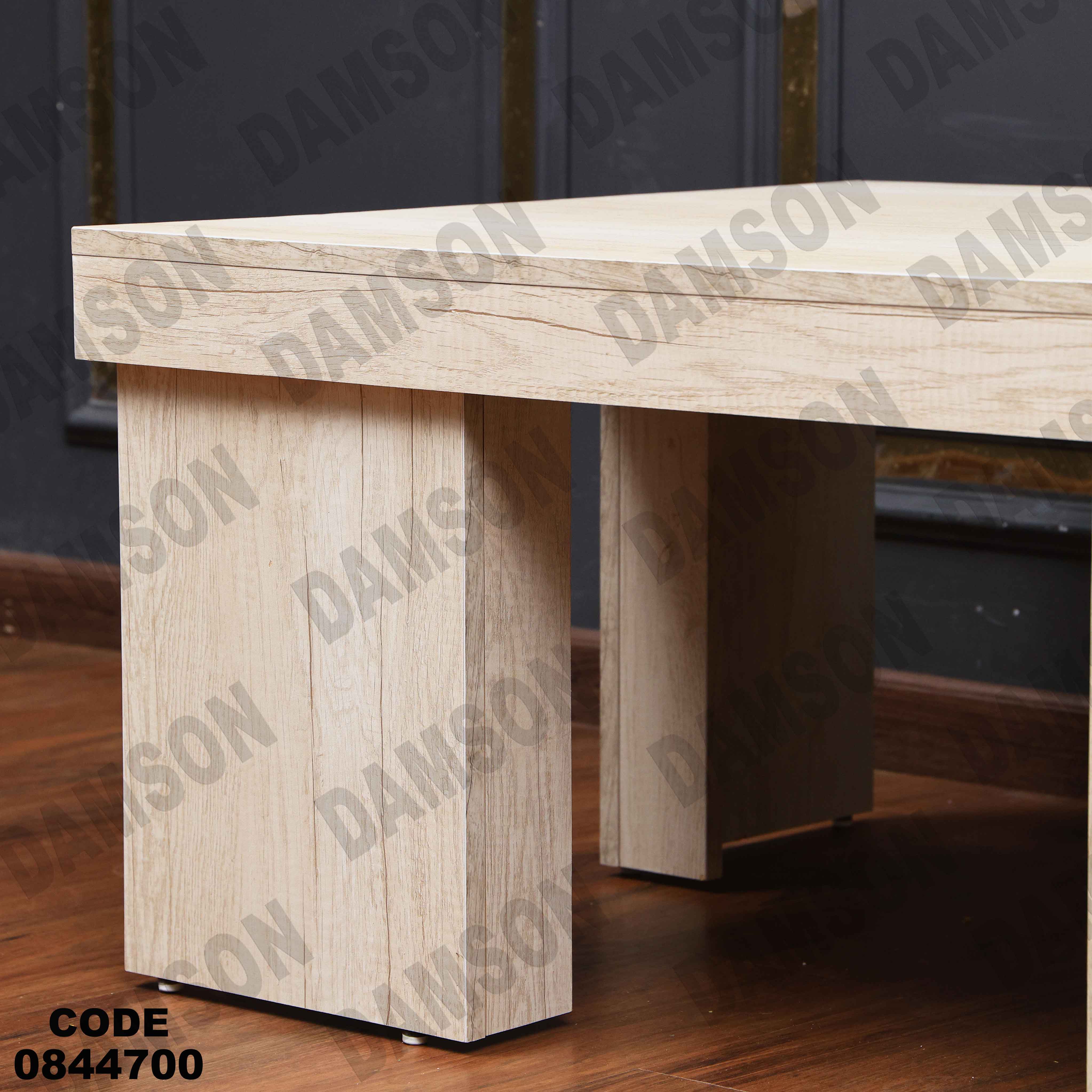 ترابيزة انترية 447