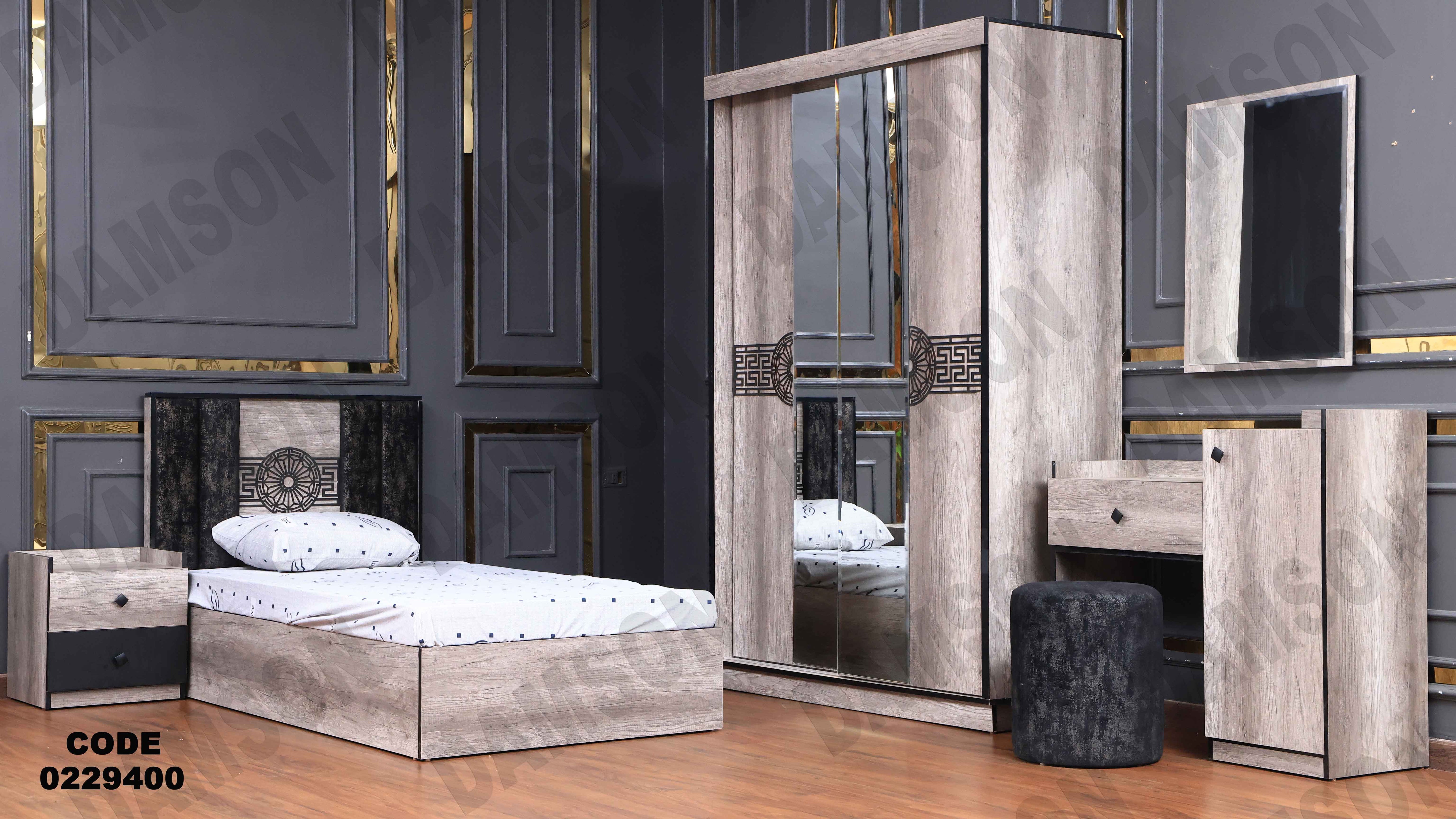 غرفة نوم أطفال 294