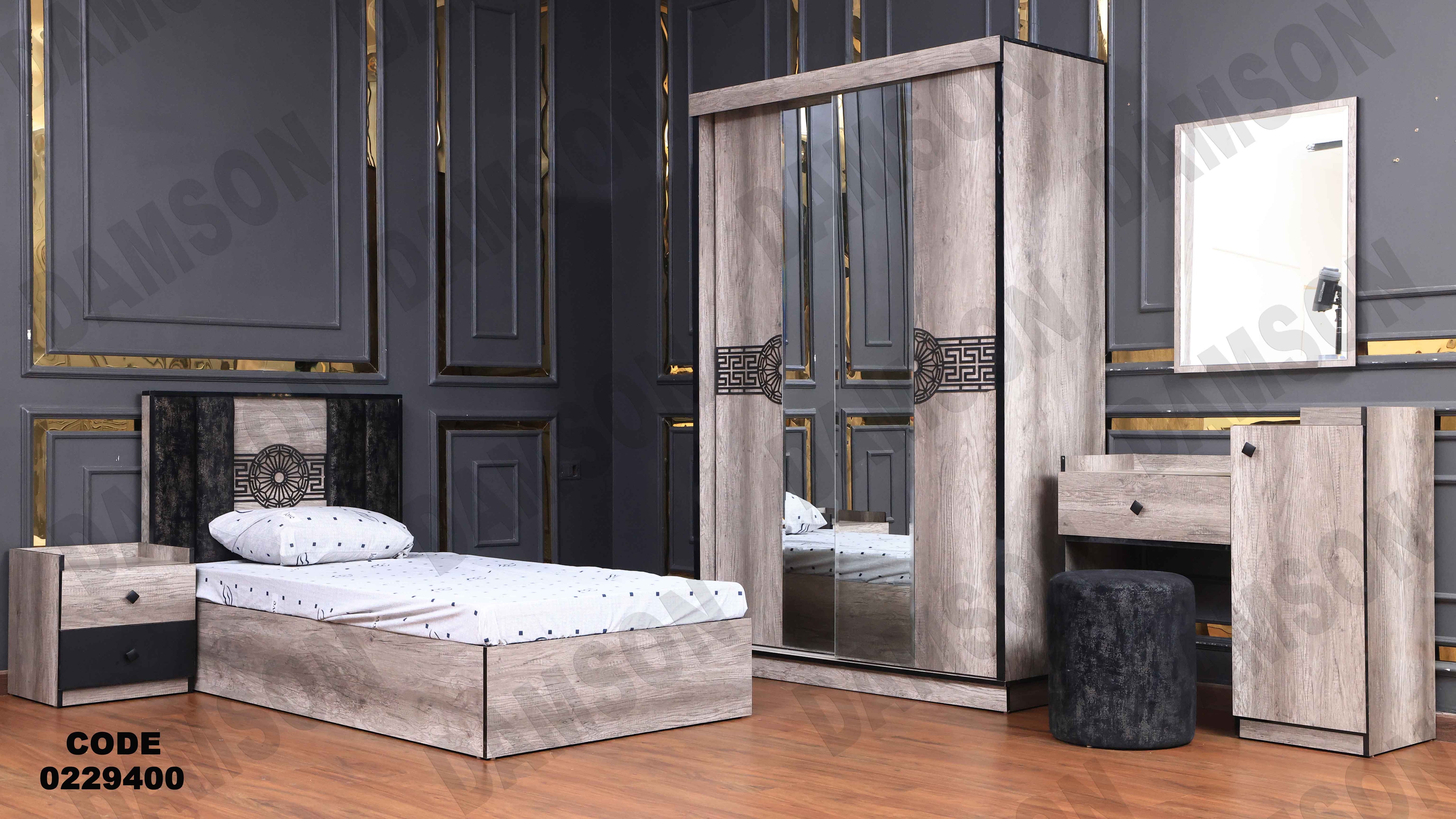 غرفة نوم أطفال 294