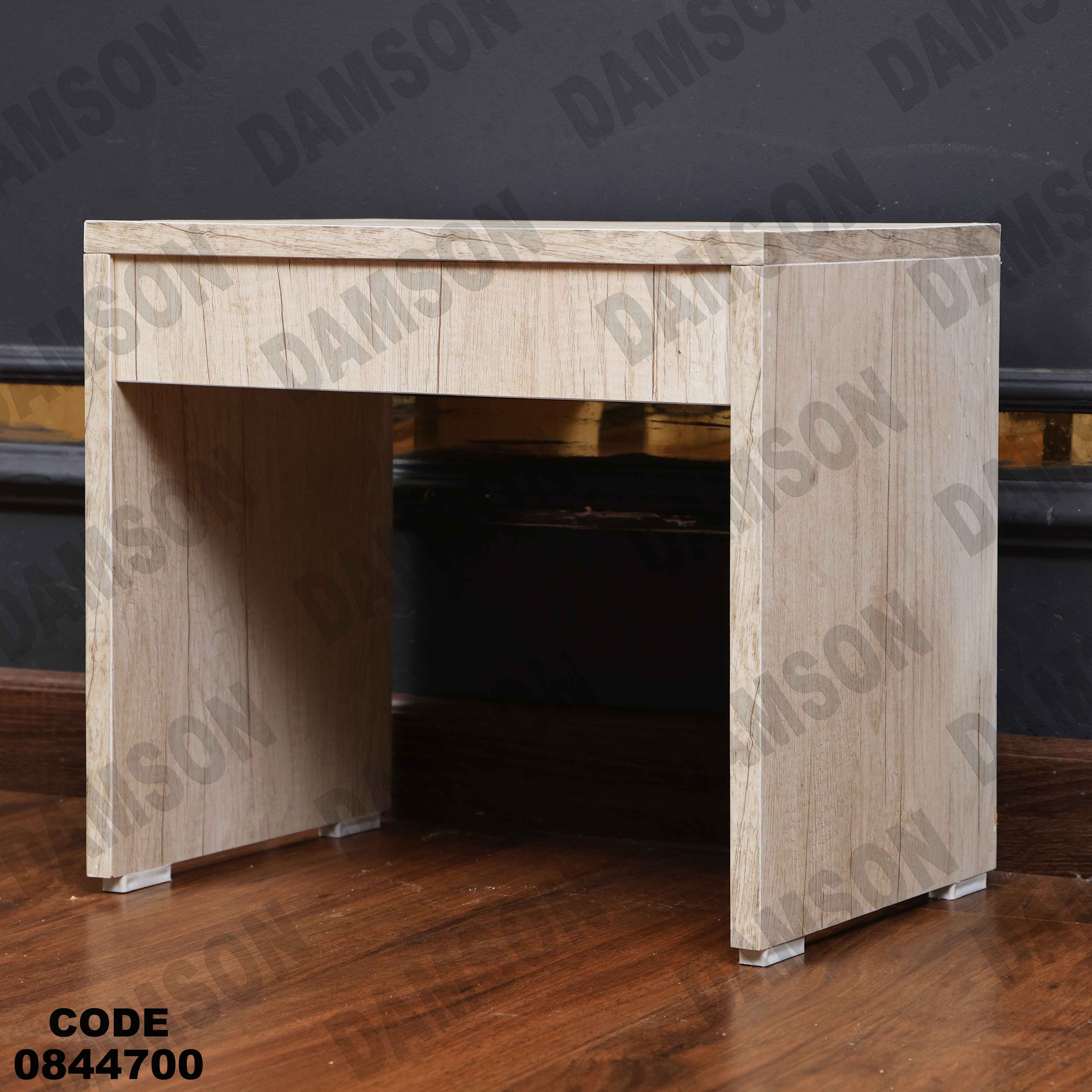 ترابيزة انترية 447