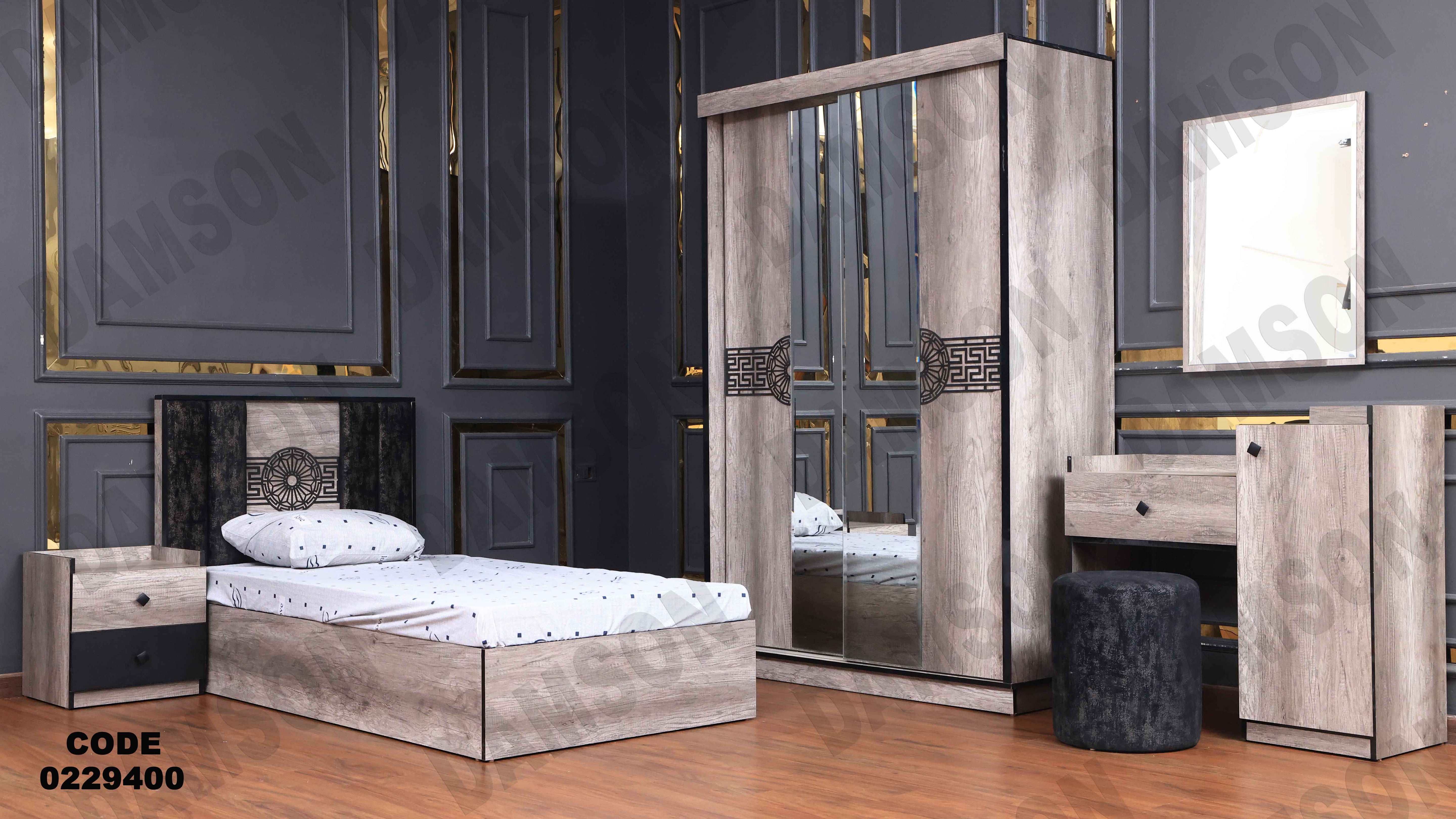 غرفة نوم أطفال 294