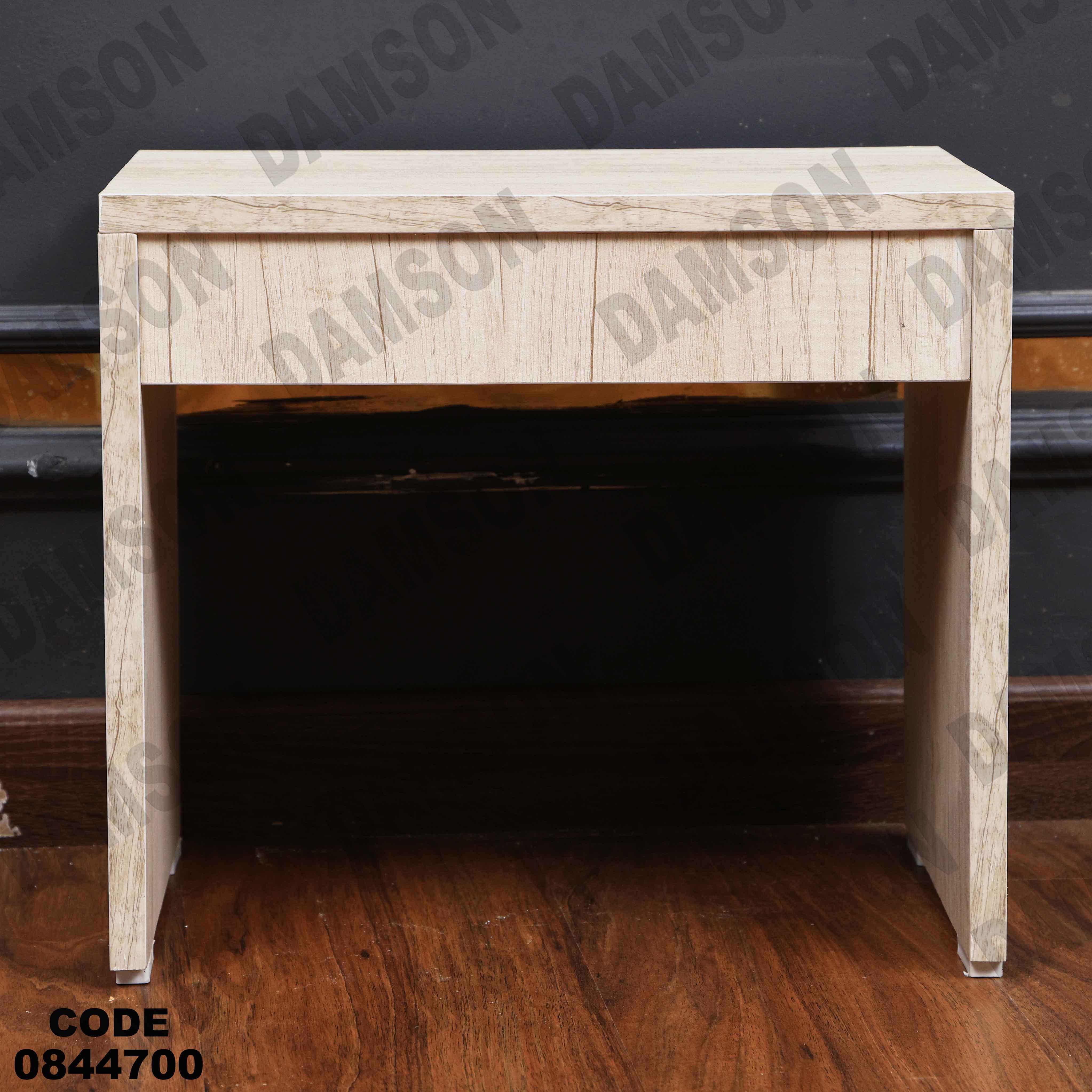 ترابيزة انترية 447