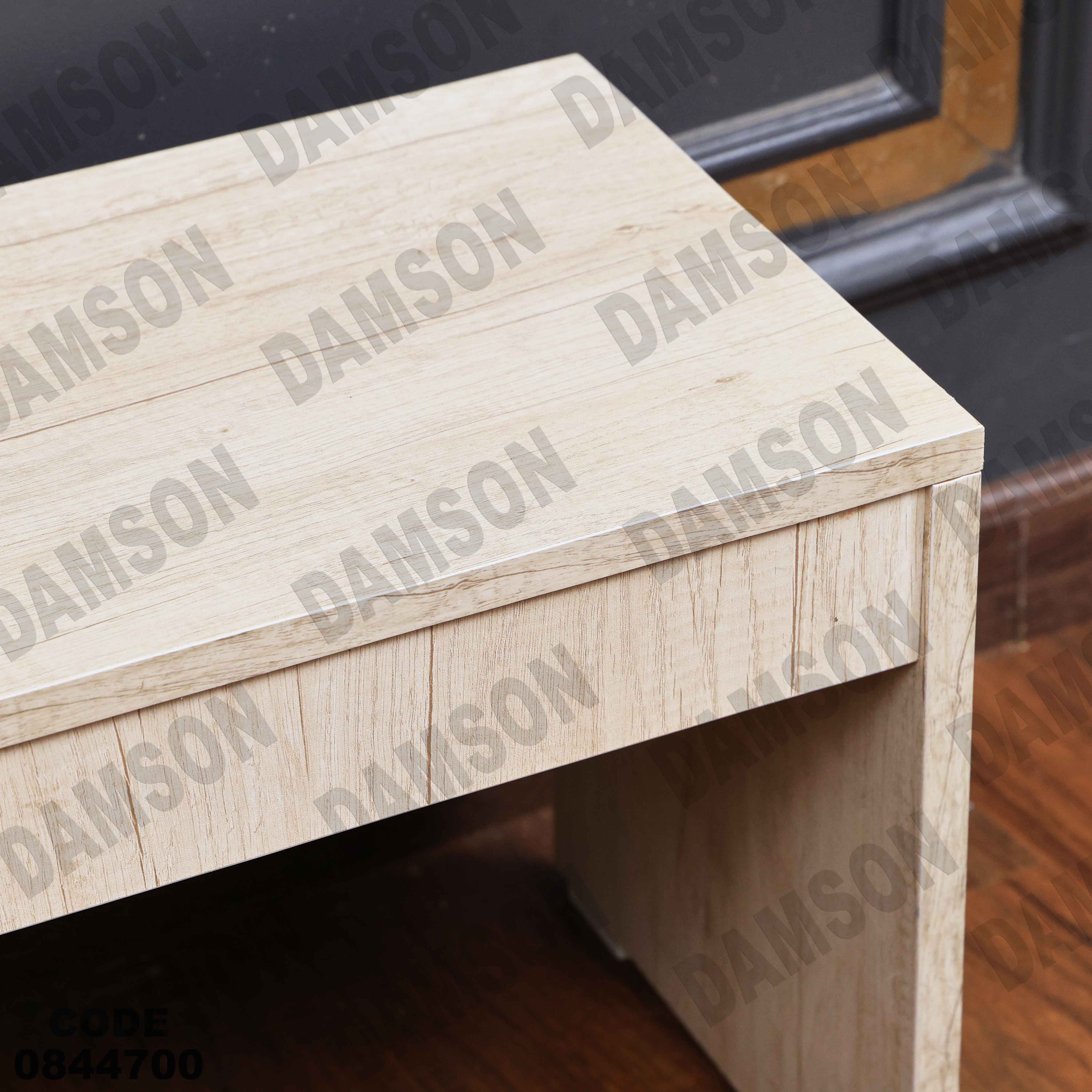 ترابيزة انترية 447