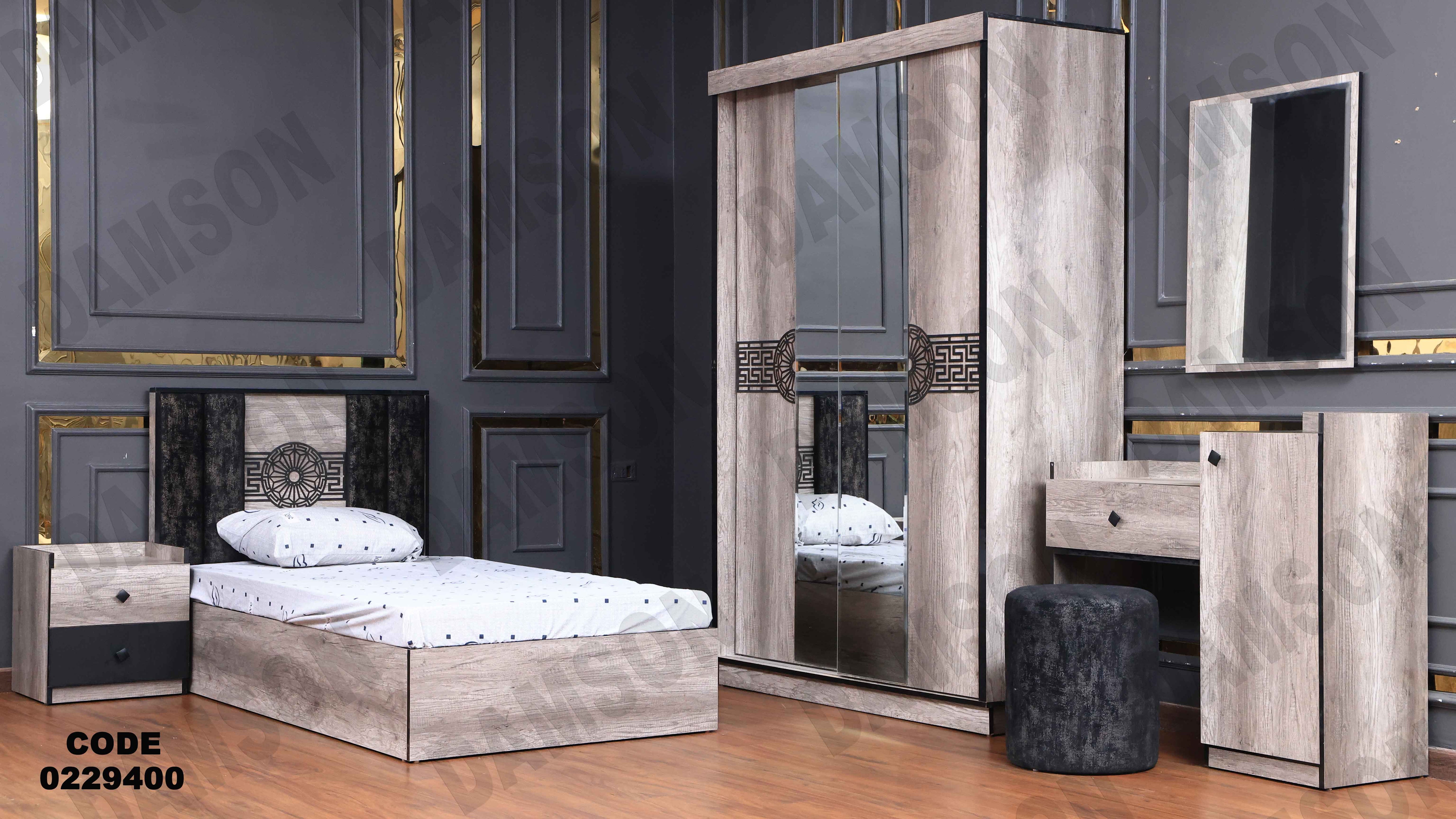 غرفة نوم أطفال 294