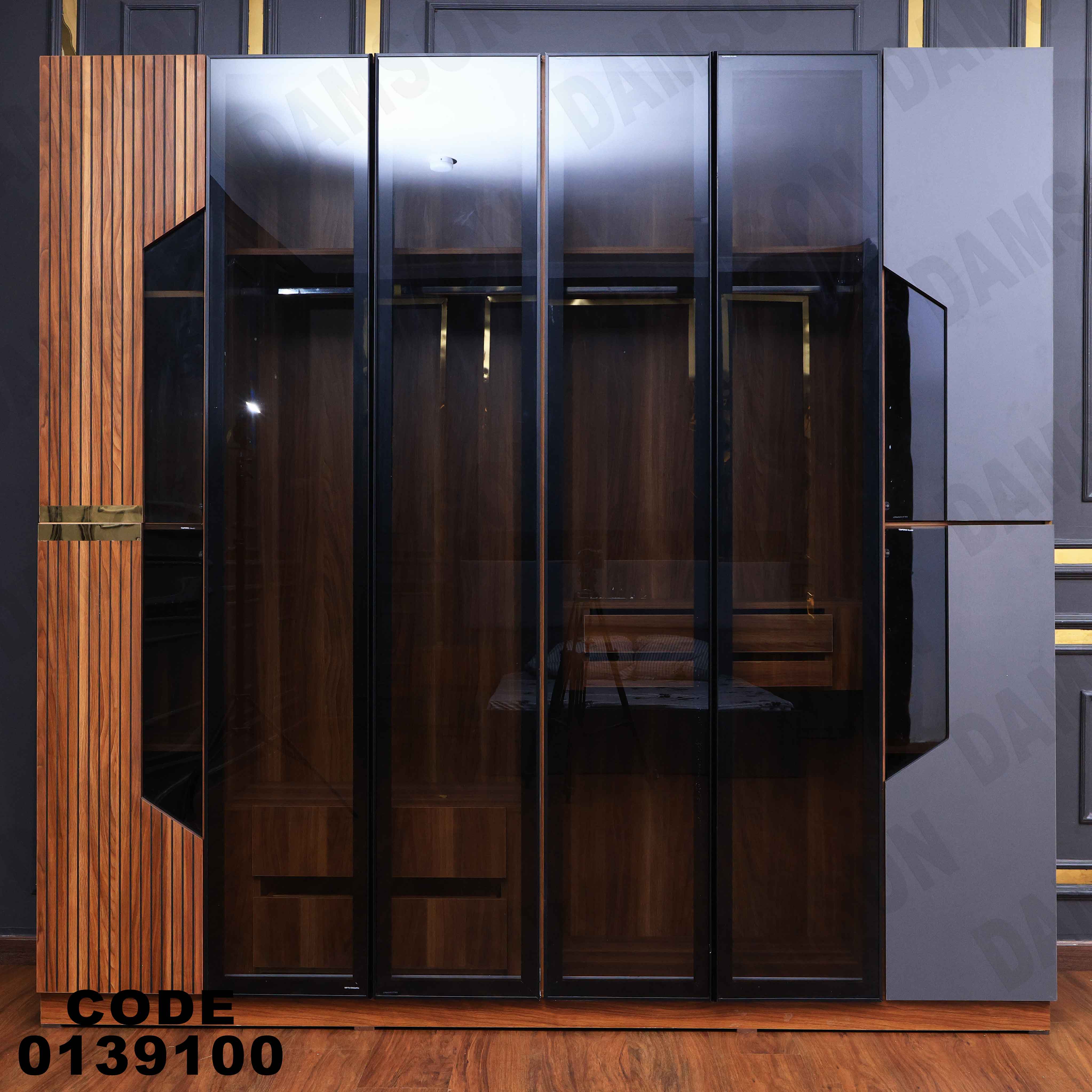 غرفة نوم ماستر 391