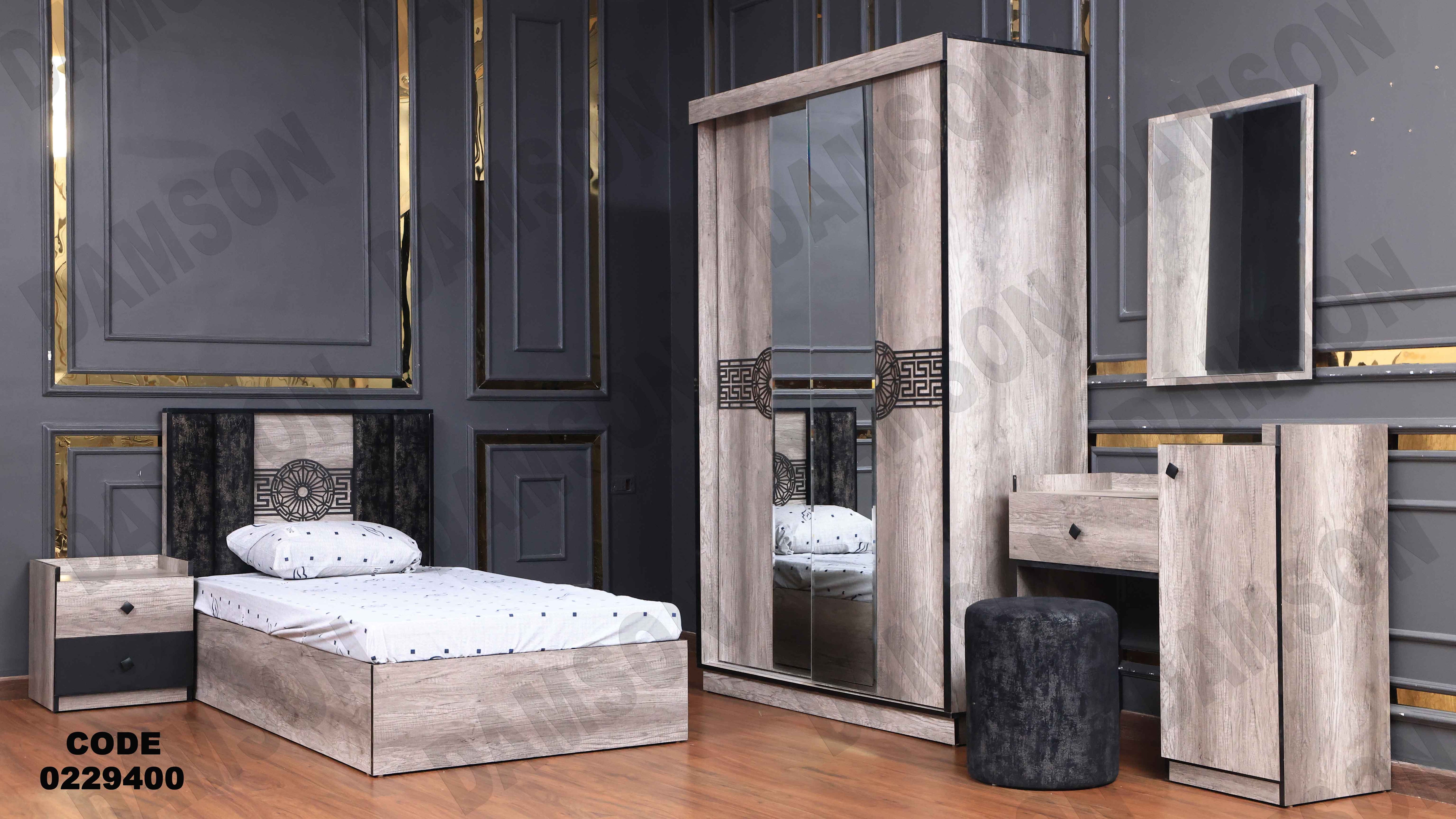 غرفة نوم أطفال 294