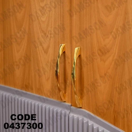 بوفيه سفرة 373