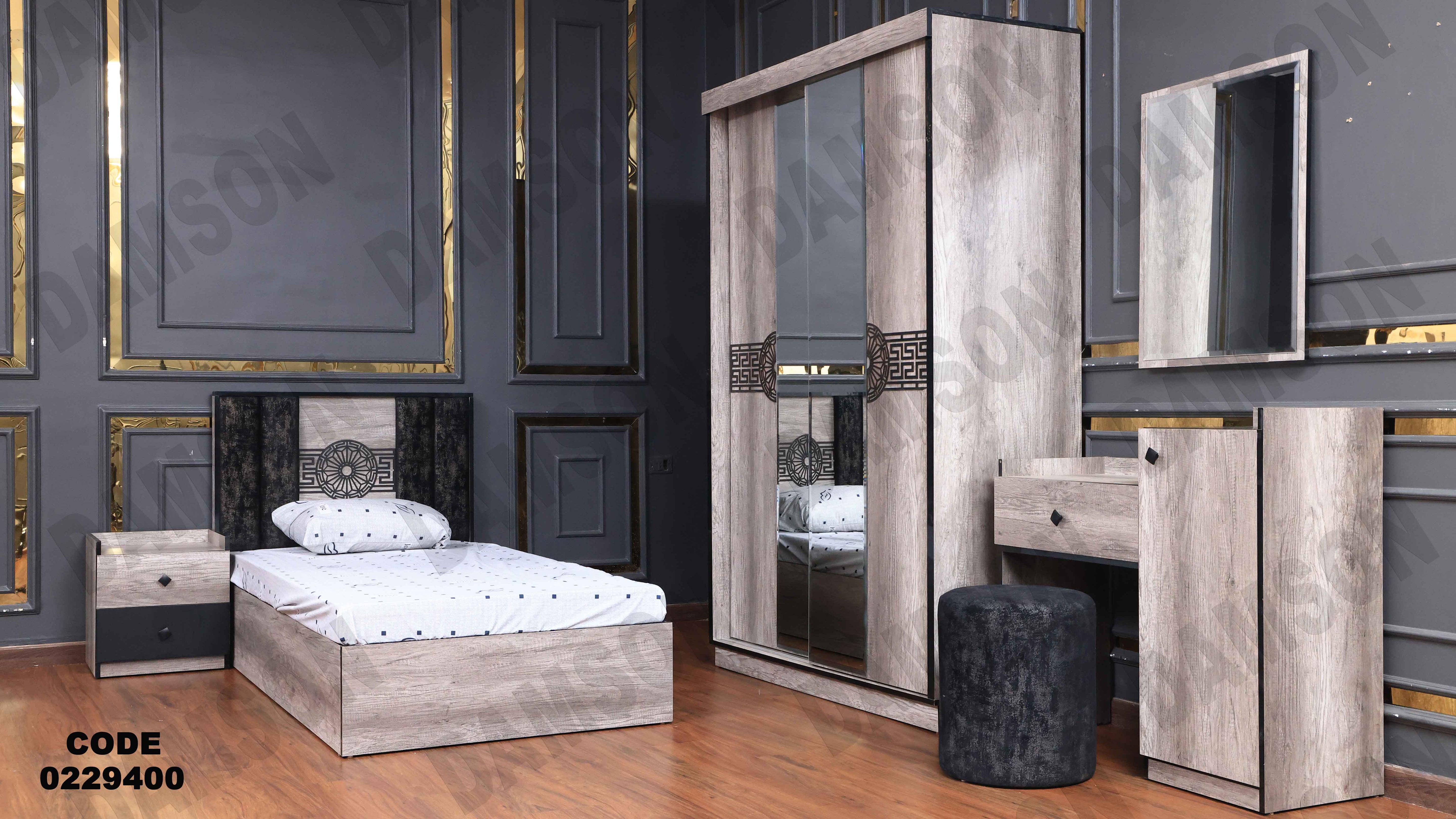 غرفة نوم أطفال 294