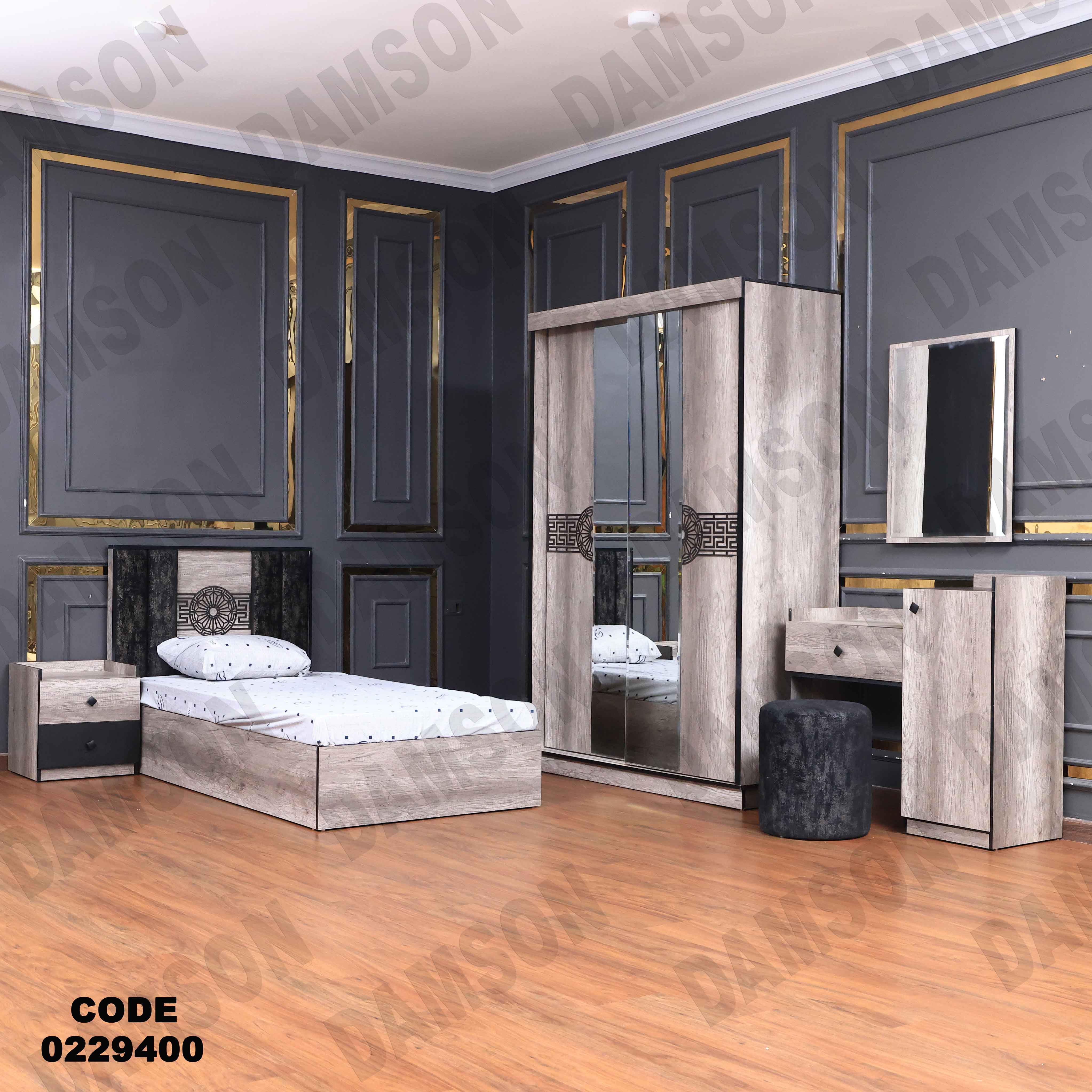 غرفة نوم أطفال 294