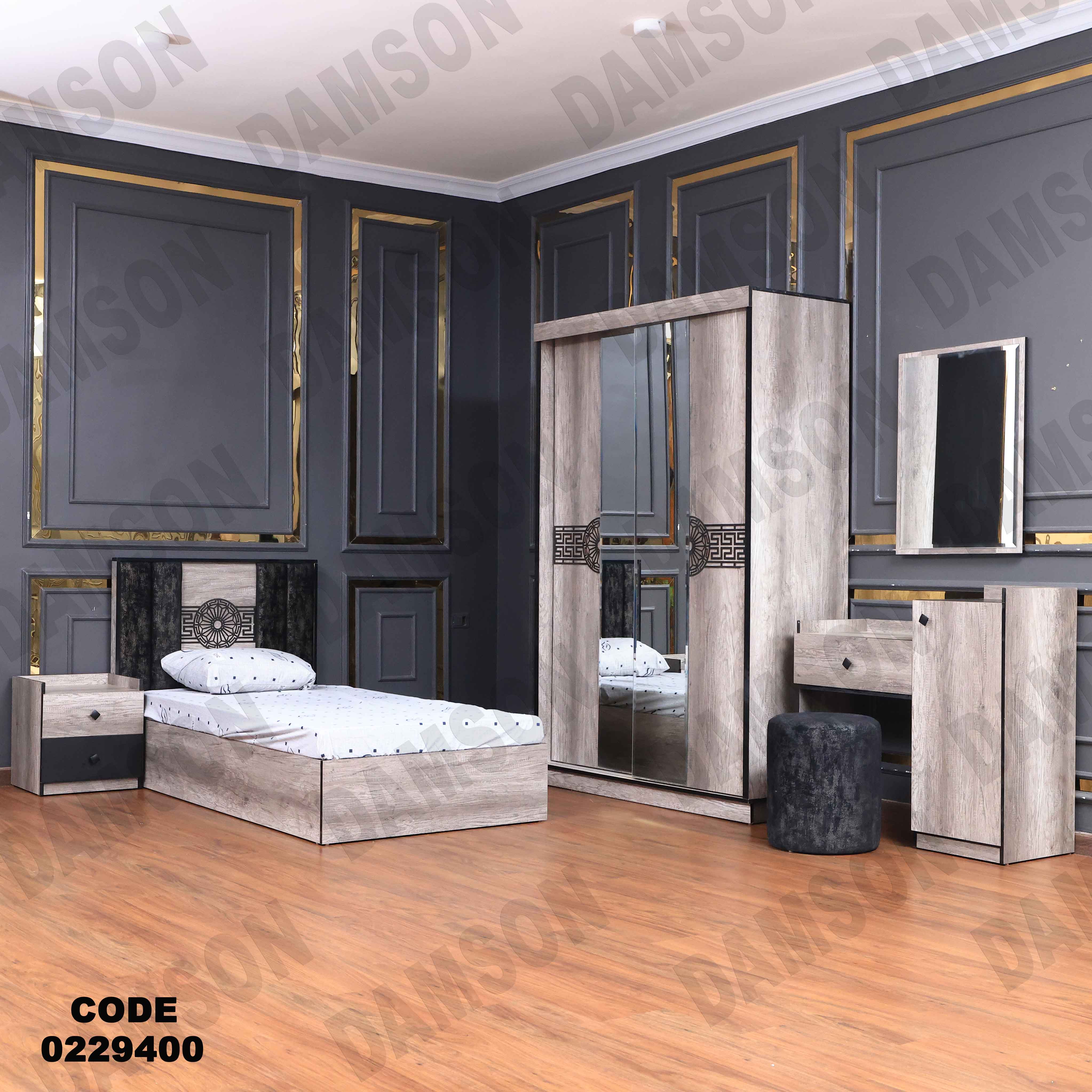 غرفة نوم أطفال 294