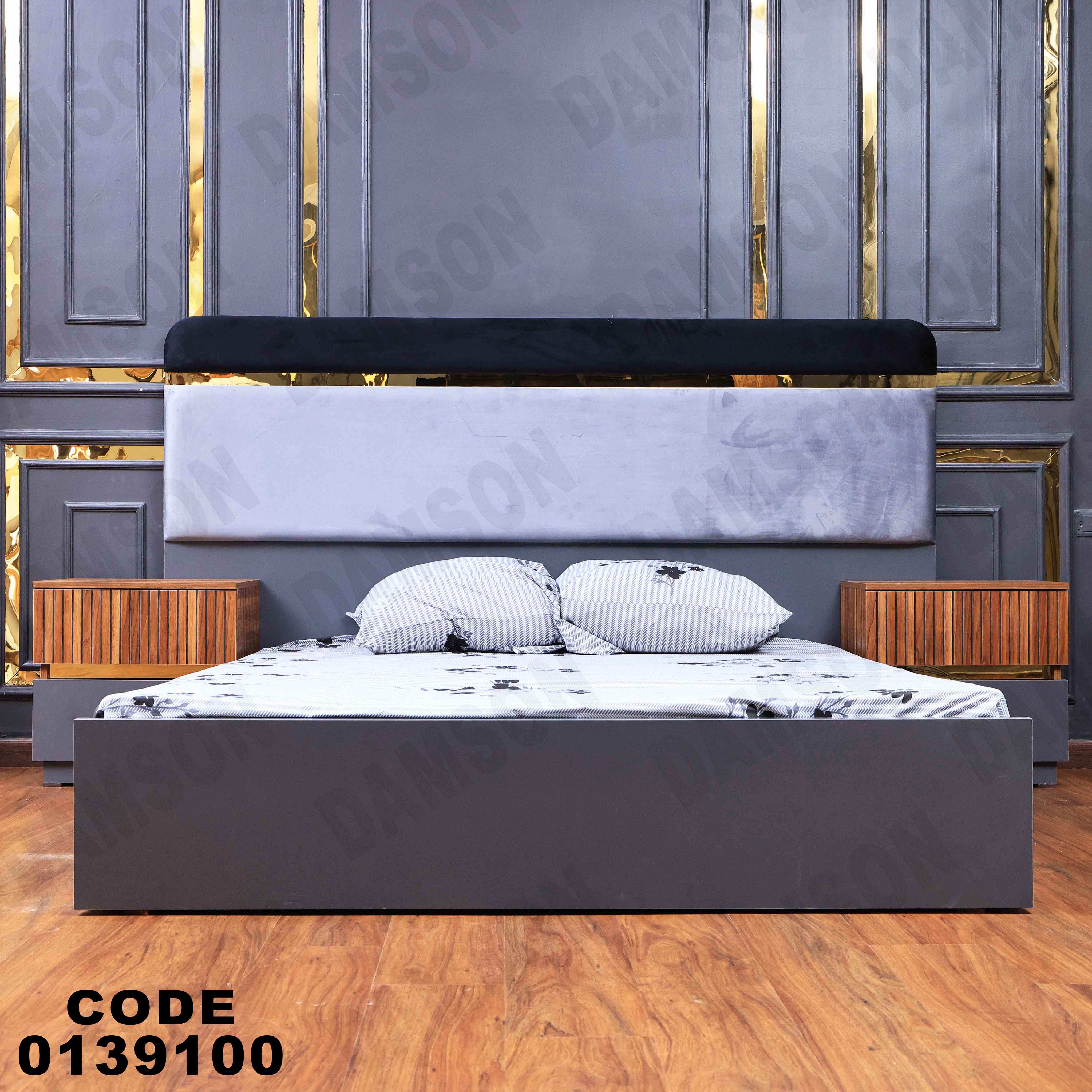 غرفة نوم ماستر 391