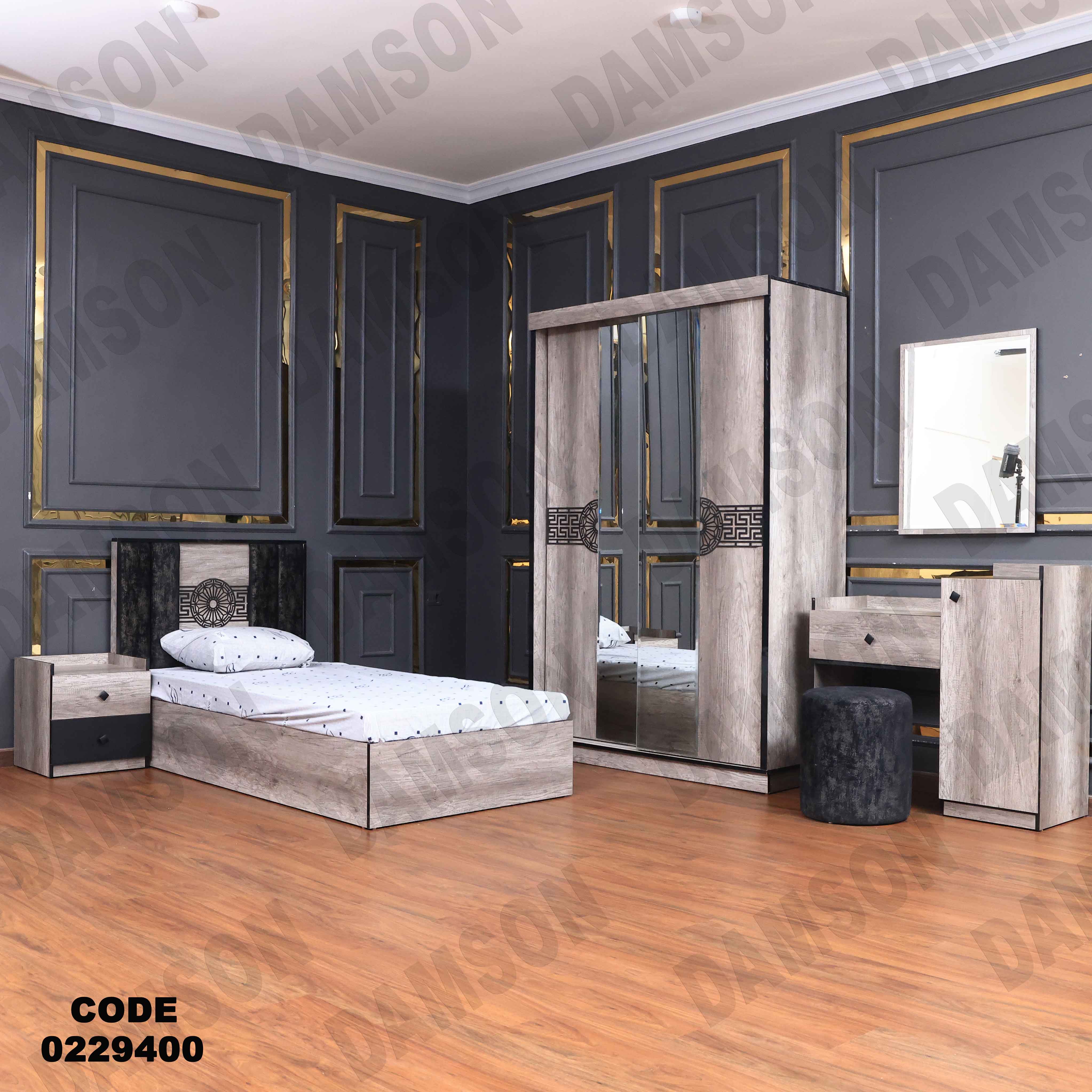 غرفة نوم أطفال 294