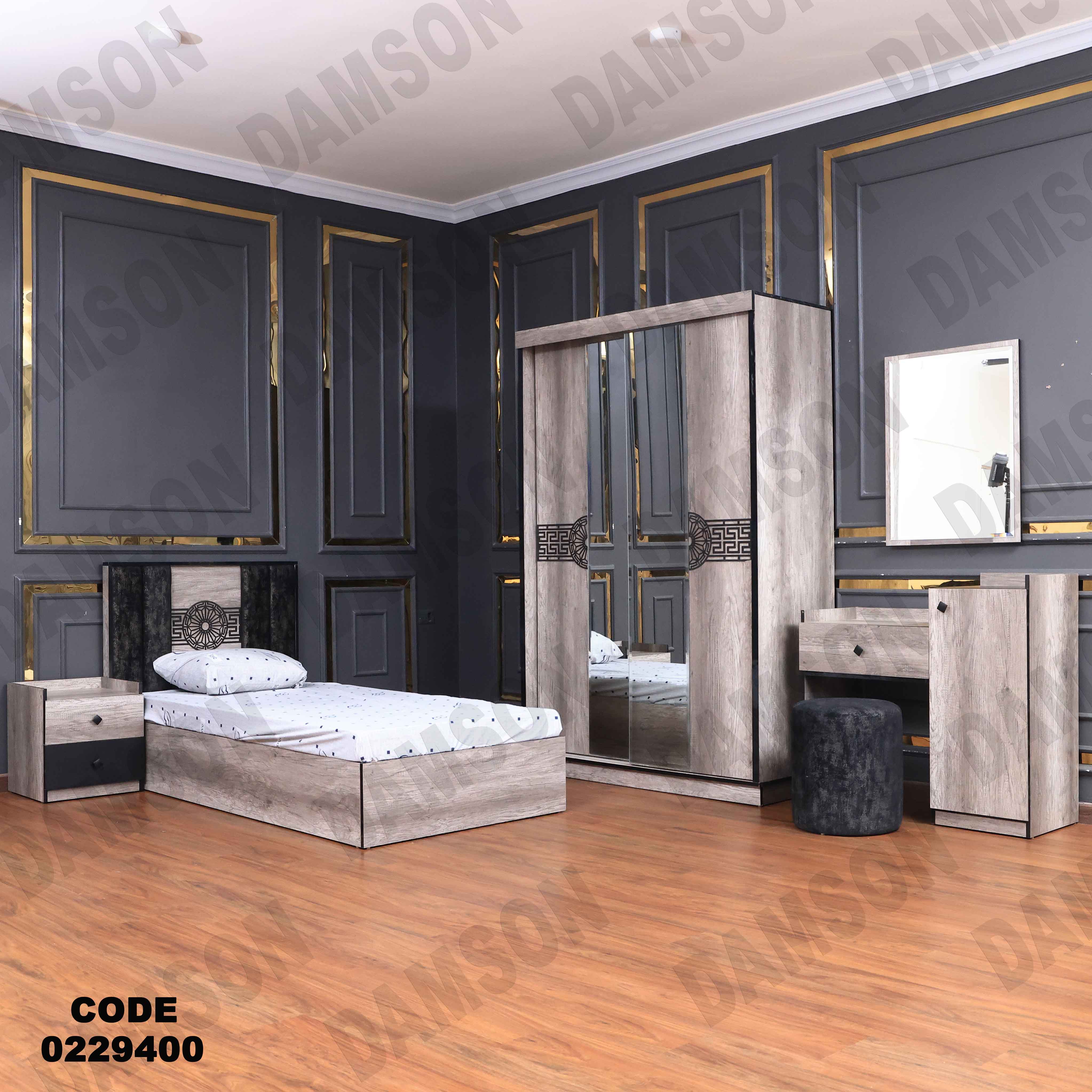 غرفة نوم أطفال 294