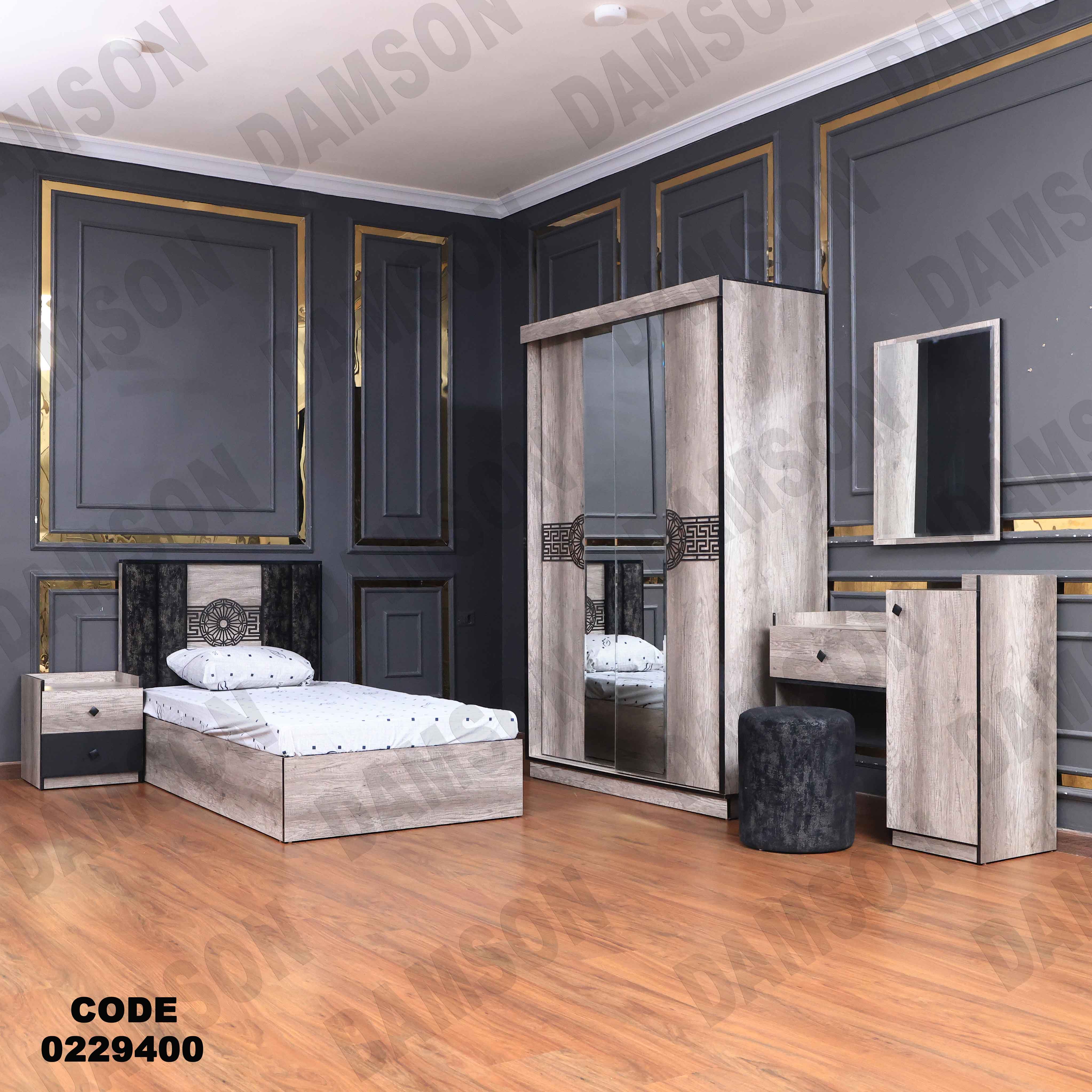 غرفة نوم أطفال 294