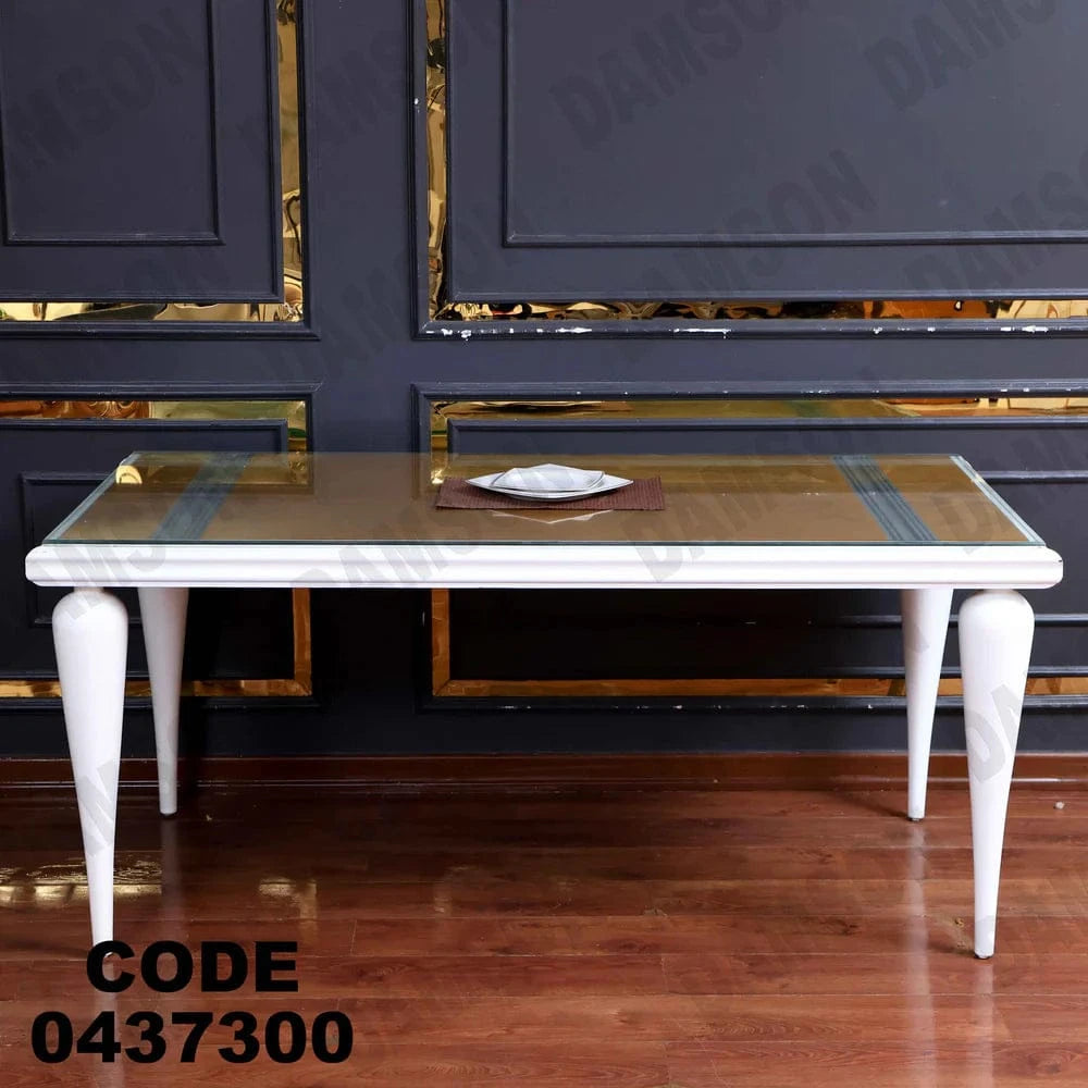 ترابيزة سفرة 373