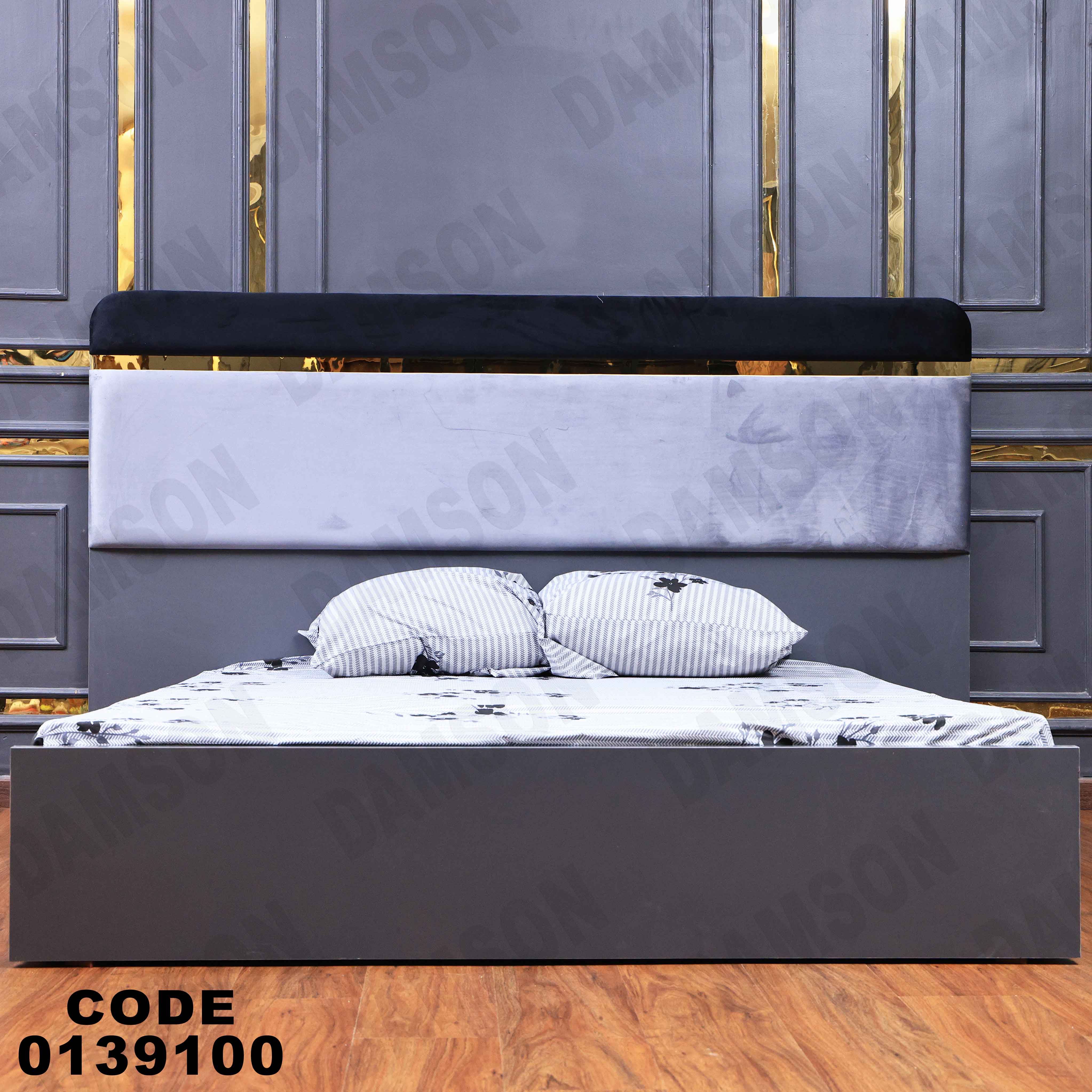 غرفة نوم ماستر 391