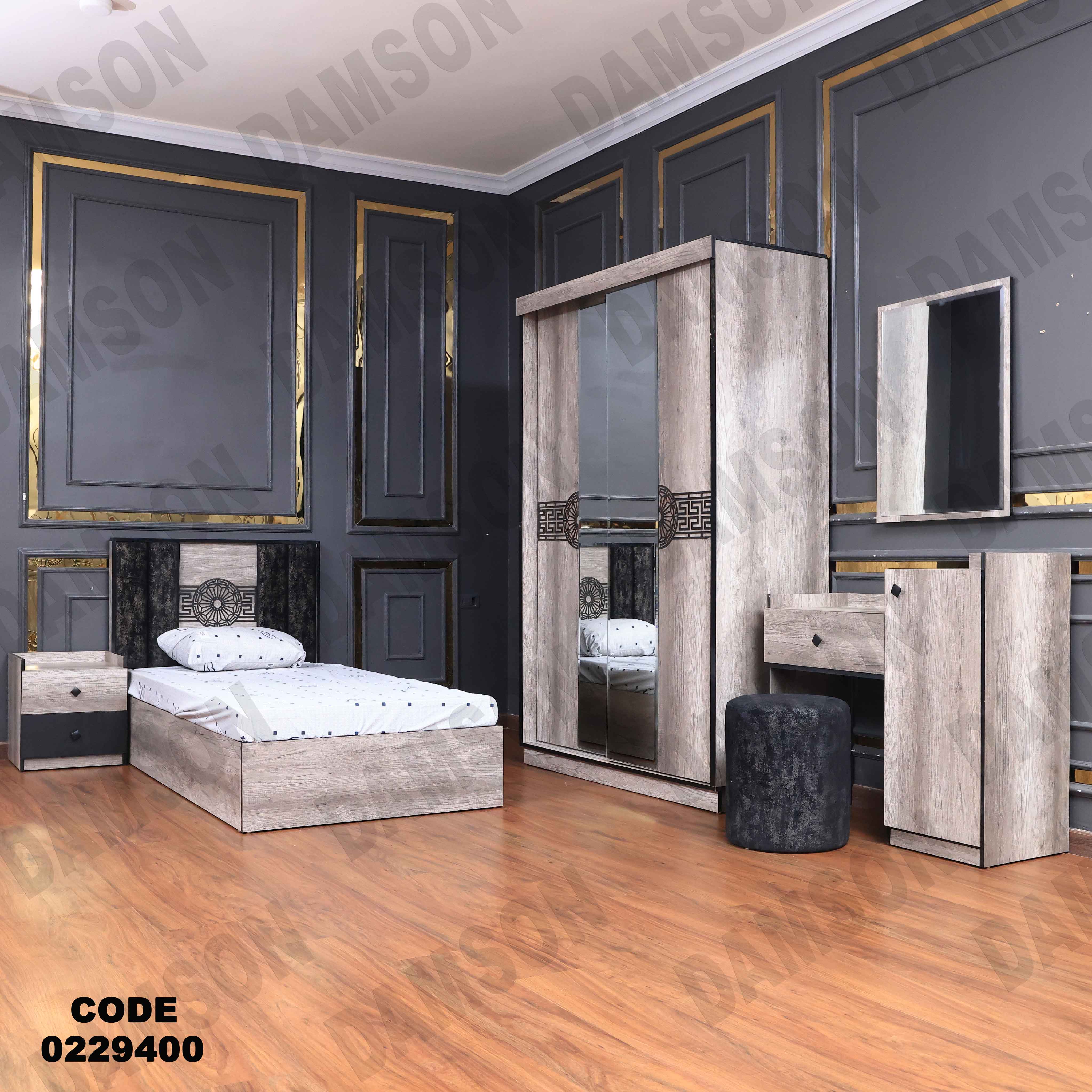 غرفة نوم أطفال 294