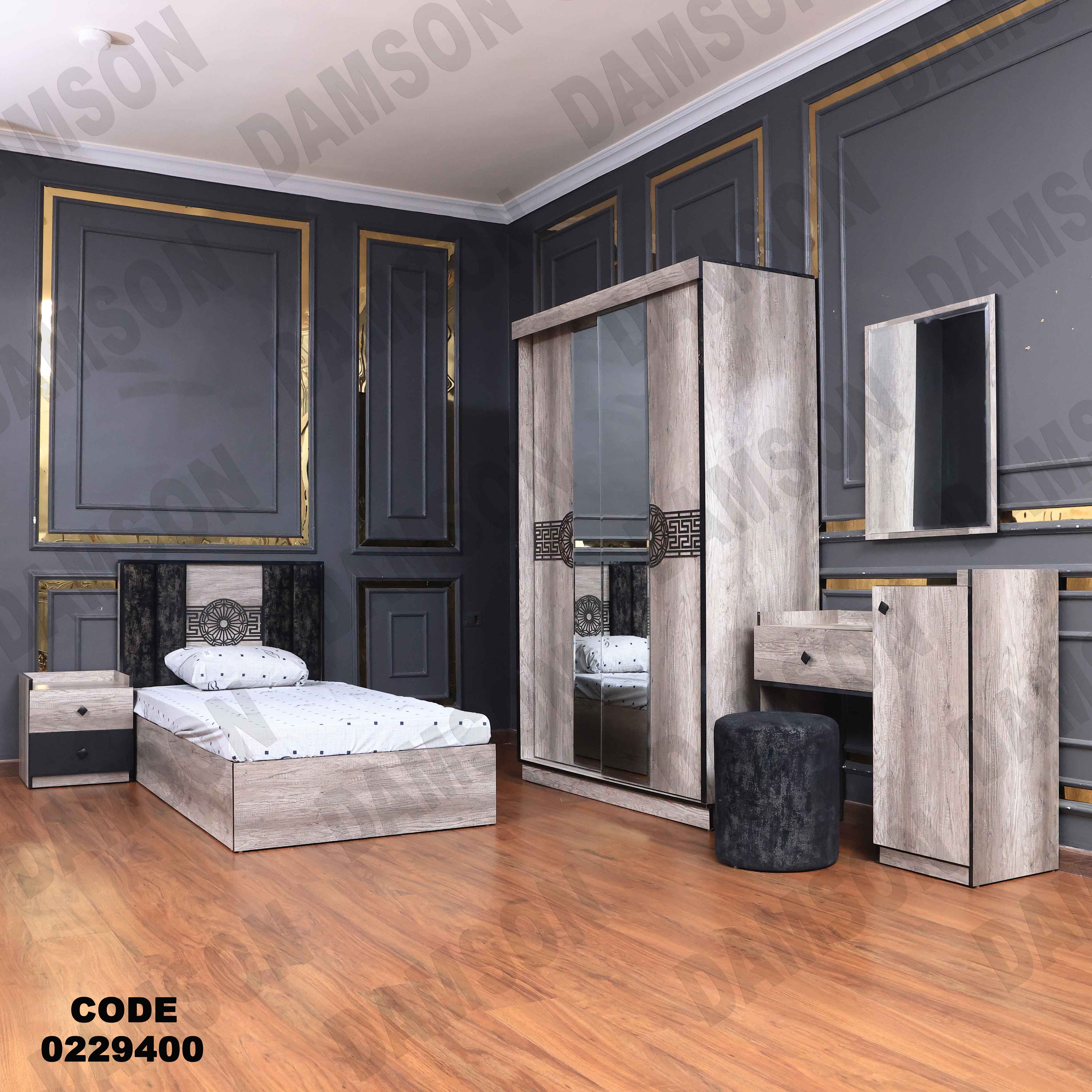 غرفة نوم أطفال 294