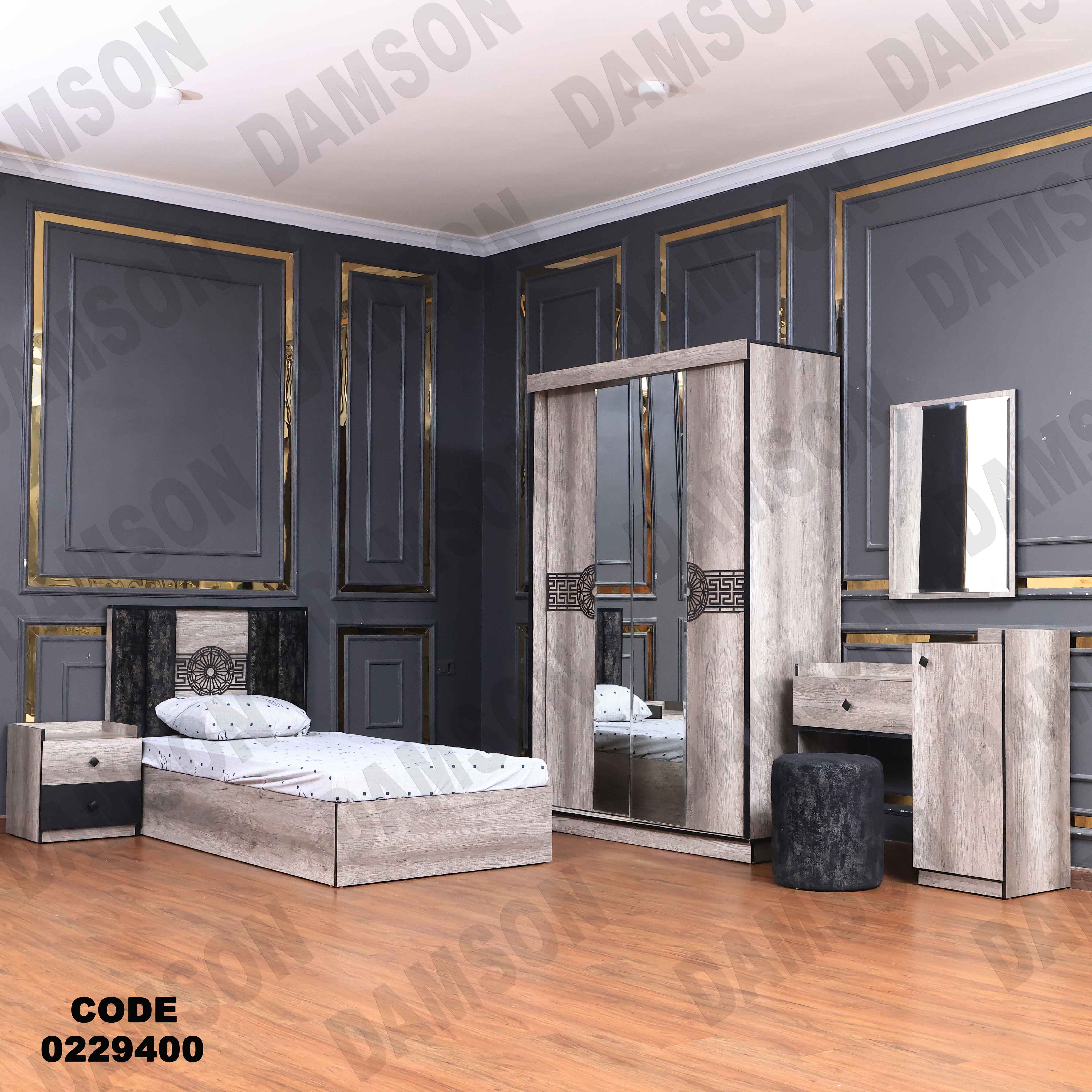 غرفة نوم أطفال 294