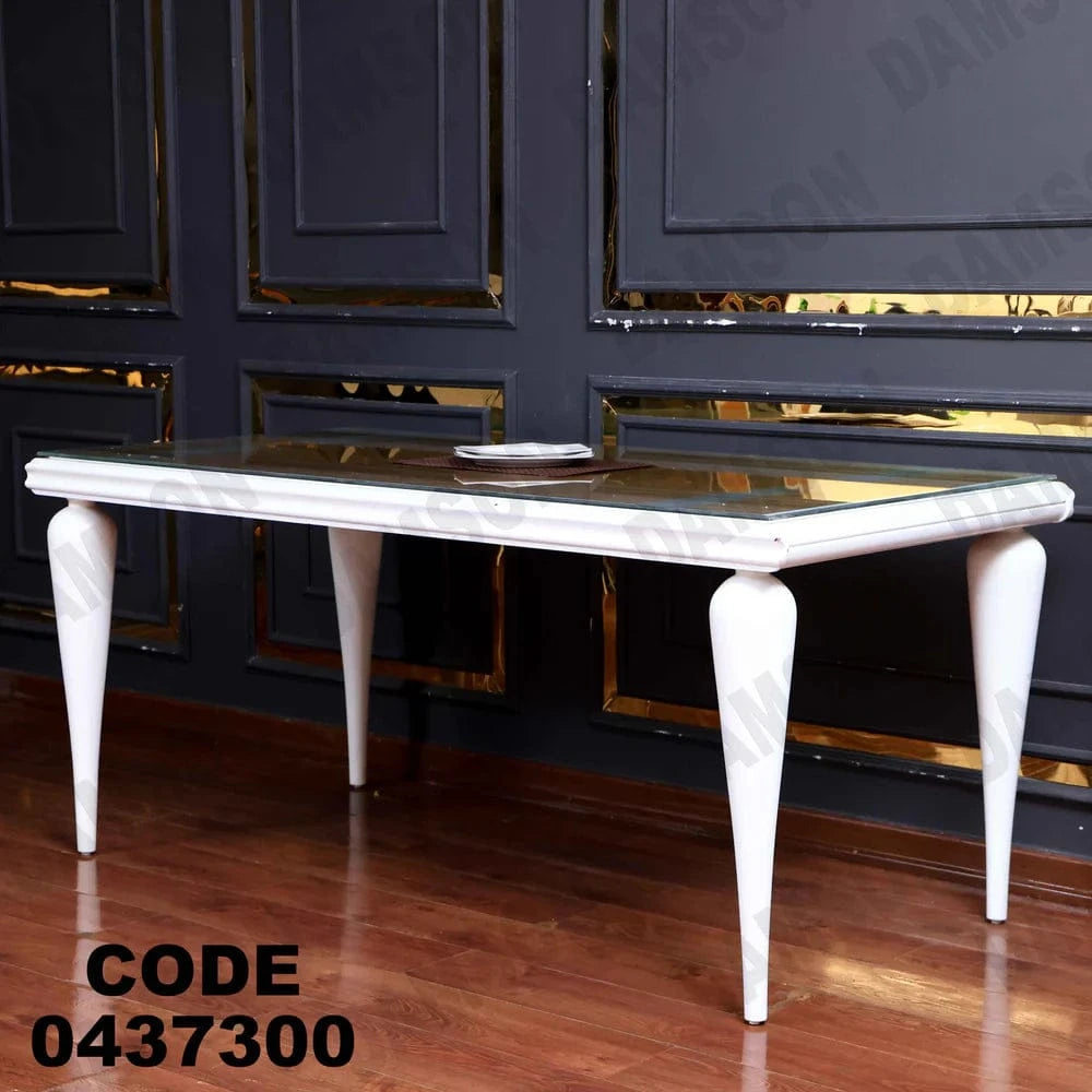 ترابيزة سفرة 373